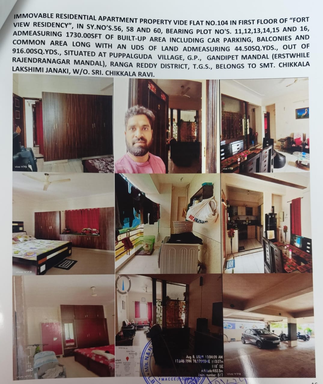 Flat for sale in Fort View Residencty, Puppalaguda Hyderabad — photo 1