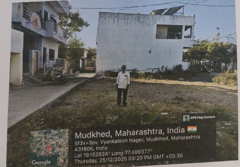 600 square feet Plot for sale in Mudkhed — photo 1