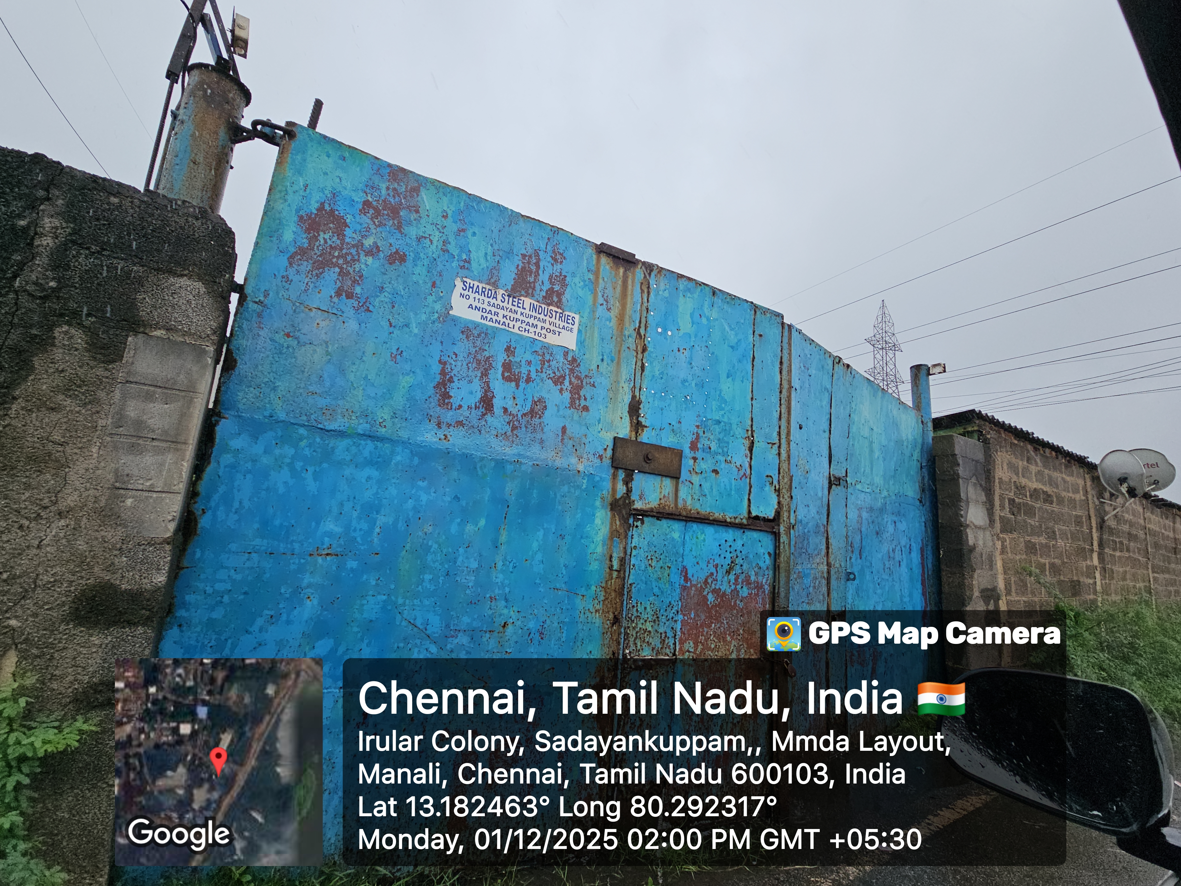 3116.08 square meter Plot for sale in Sadayankuppam village, Manali Chennai — photo 4