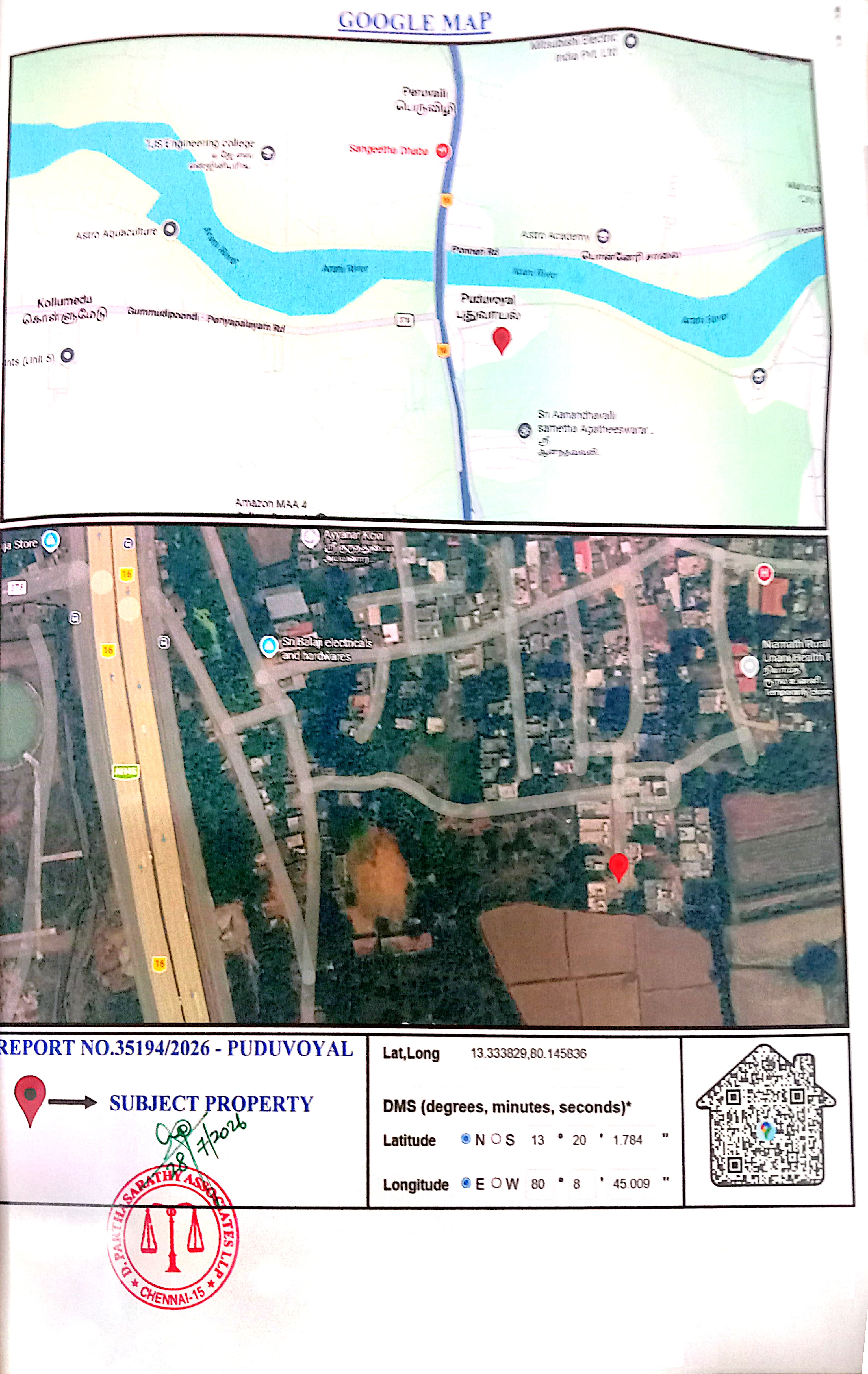 925 square feet Plot for sale in PUDUVOYAL VILLAGE, GUMMIDIPOONDI TALUK Origins Mahindra World City — photo 3