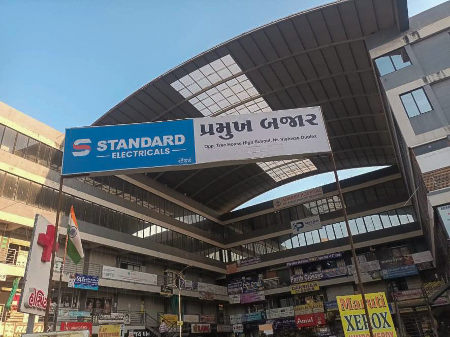 540 square feet Office for sale in Office No. 225 & 226 , Second Floor, Pramukh Bazar Complex, Atladra – Bill Canal Road, Vadodara. Vadodara — photo 1