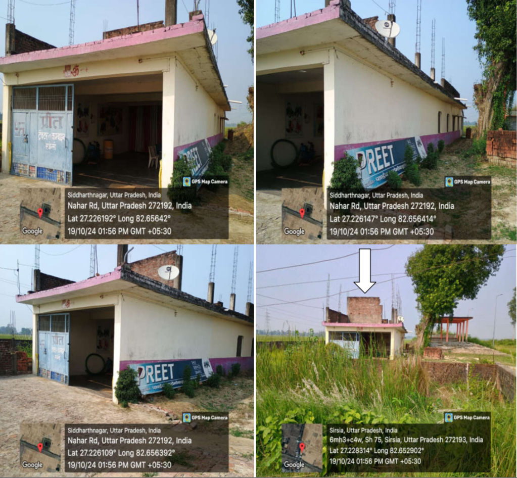 Individual House for sale in DUMARIYAGANJ Domariyaganj — photo 1