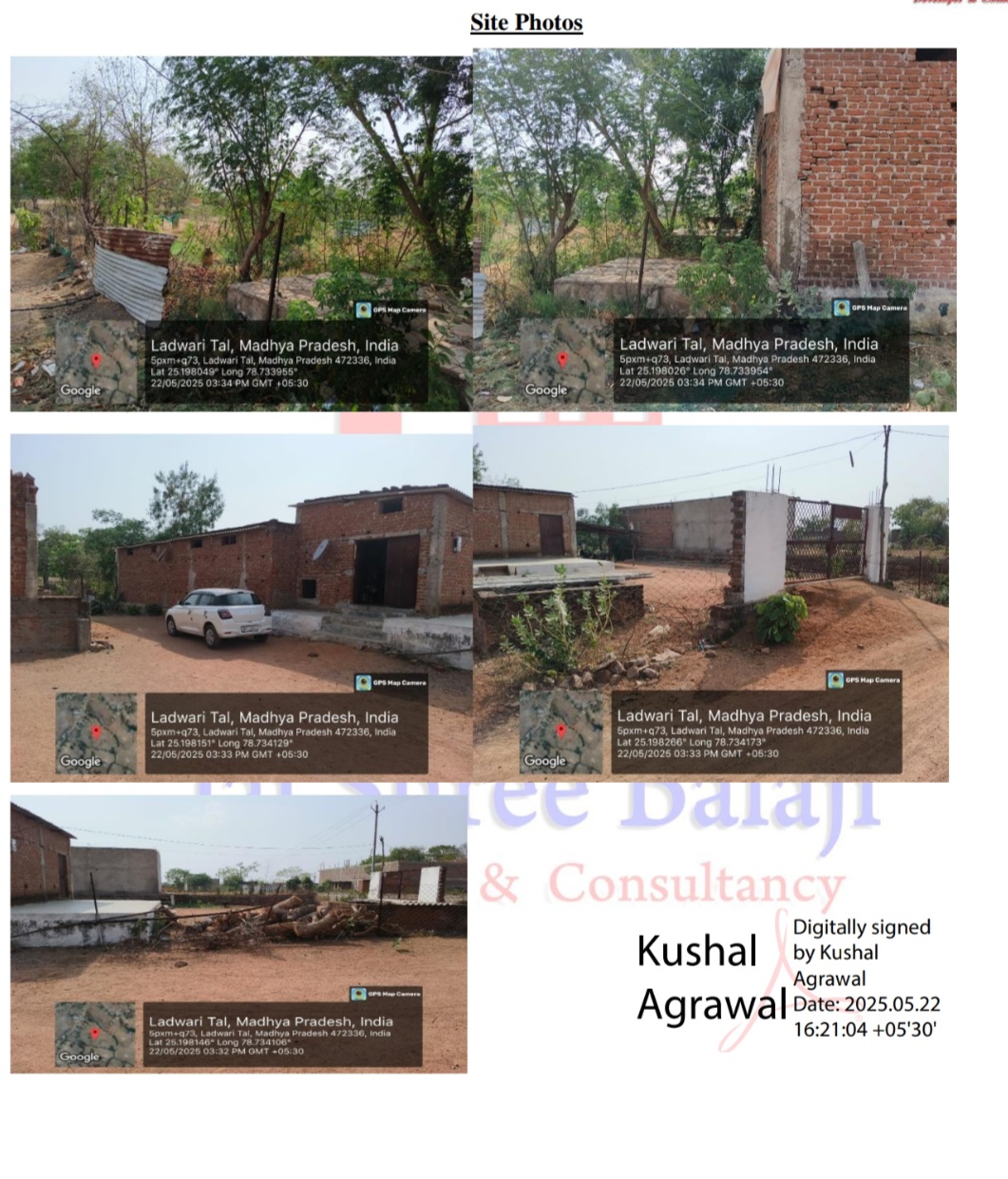 Plot for sale in Niwari district Madhya Pradesh Niwari — photo 1