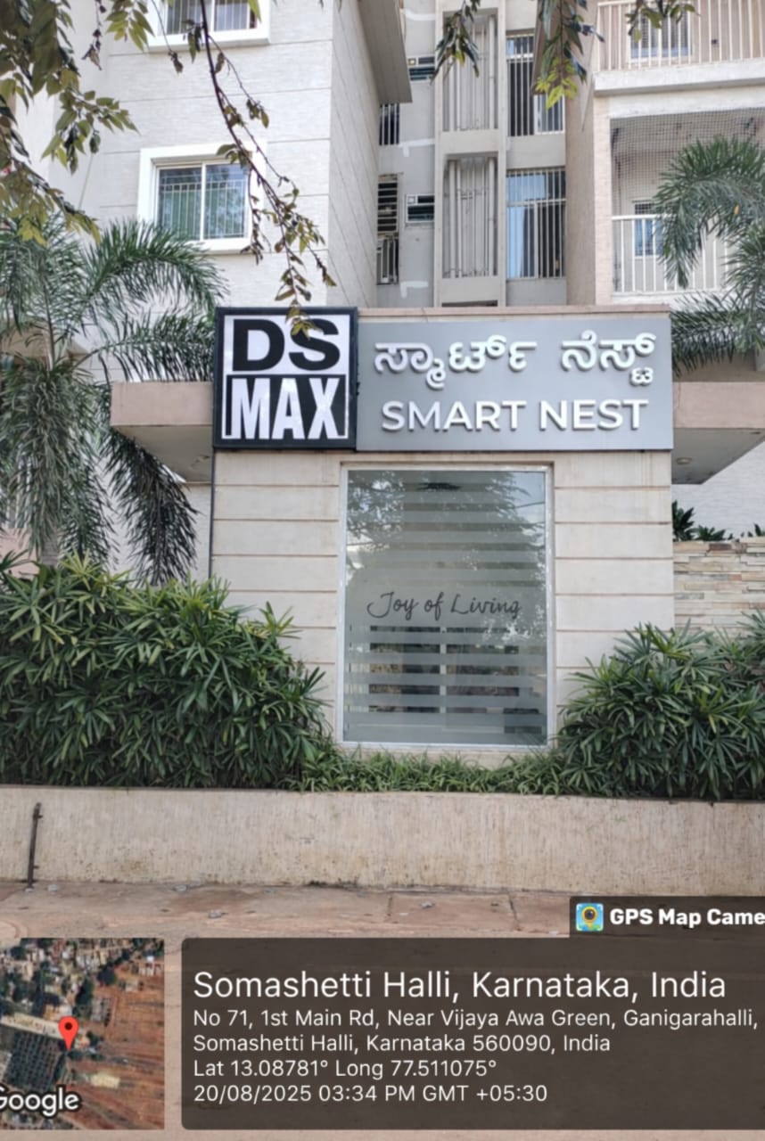 2 BHK Flat for sale in DS MAX SMART NEST, Bengaluru — photo 1
