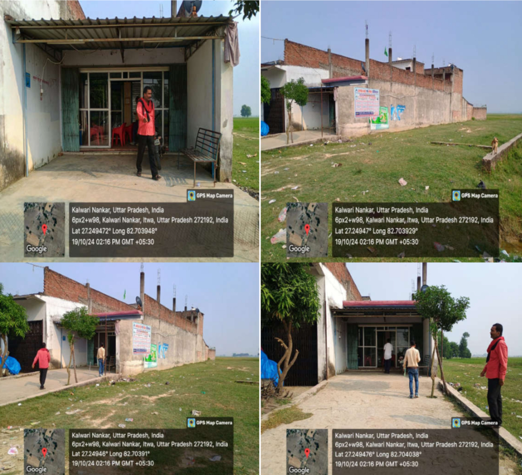 Individual House for sale in Dumariyaganj Domariyaganj — photo 1