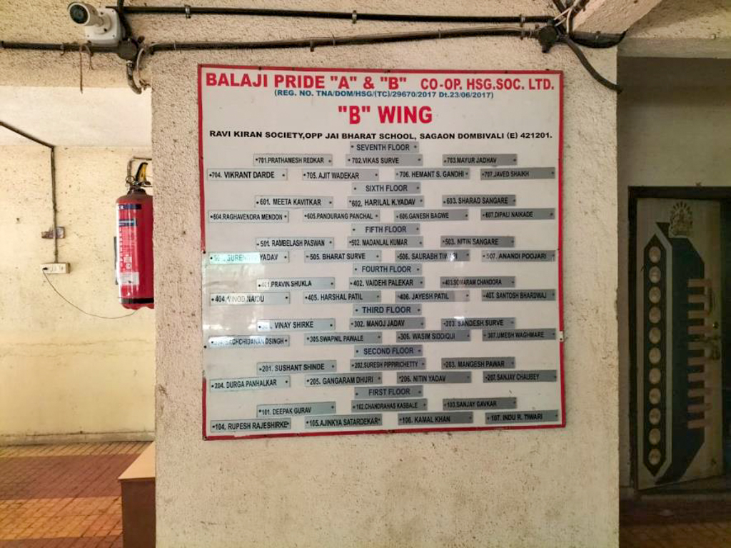 Flat for sale in Kalyan — photo 2