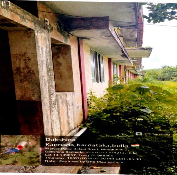 Industrial Plot with Factory Building for sale in Mangaluru Mangaluru — photo 1