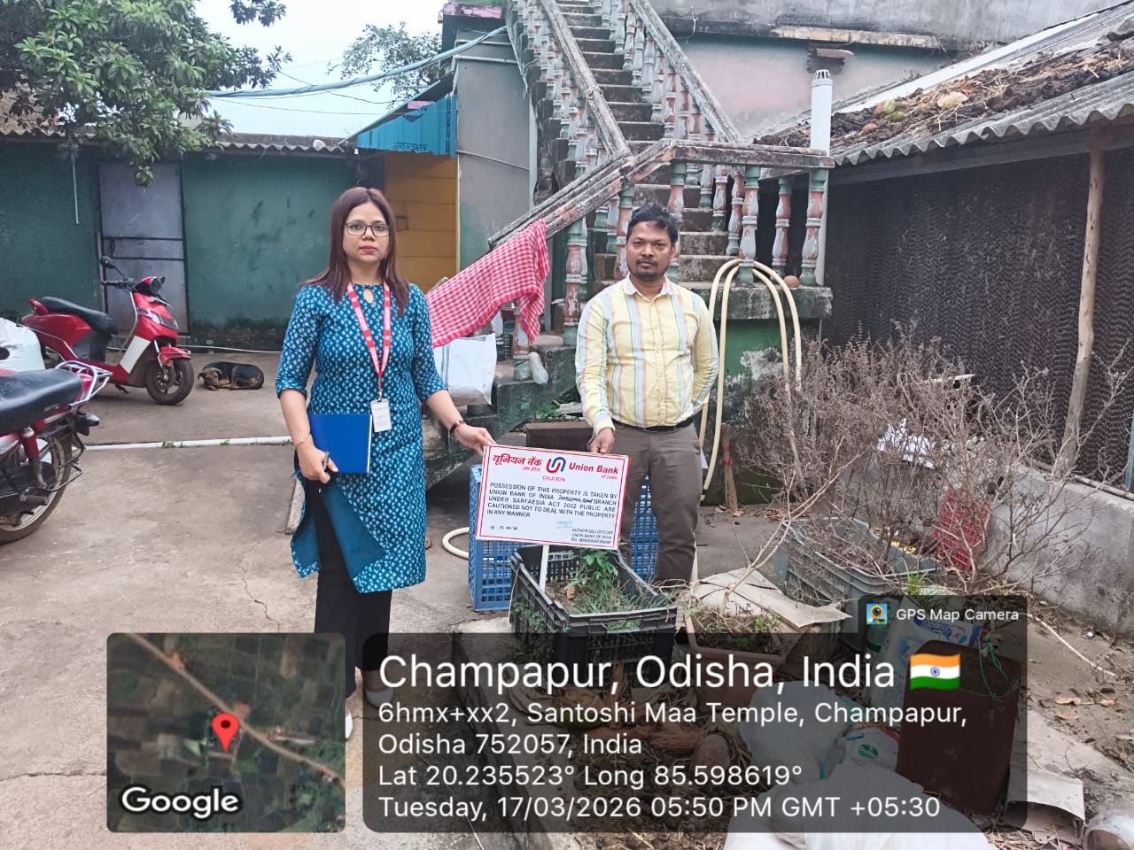Individual House for sale in Champapur, Khurda , Odisha Khordha — photo 1