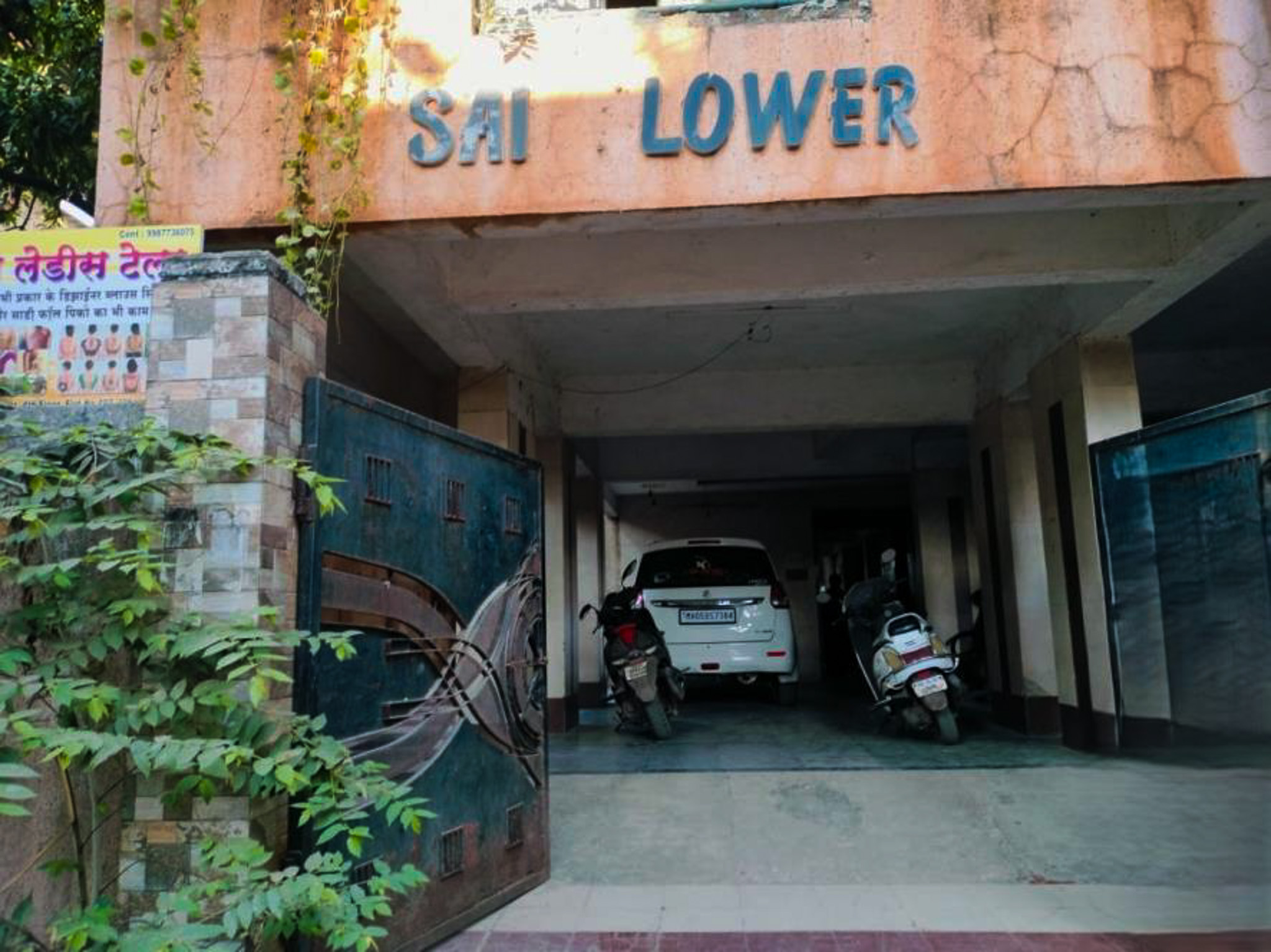 570 square feet Flat for sale in Ulhasnagar — photo 17
