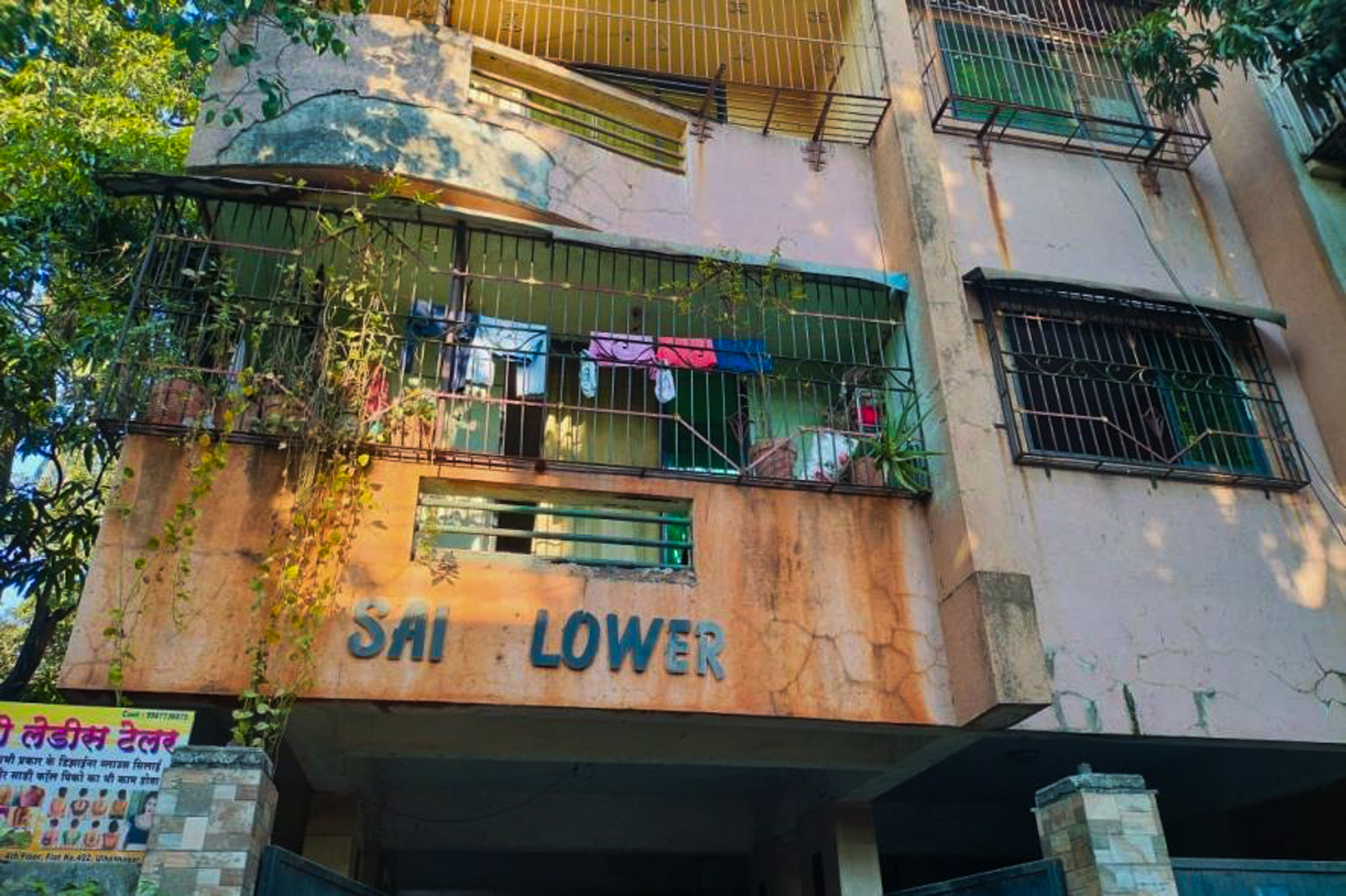 570 square feet Flat for sale in Ulhasnagar — photo 20