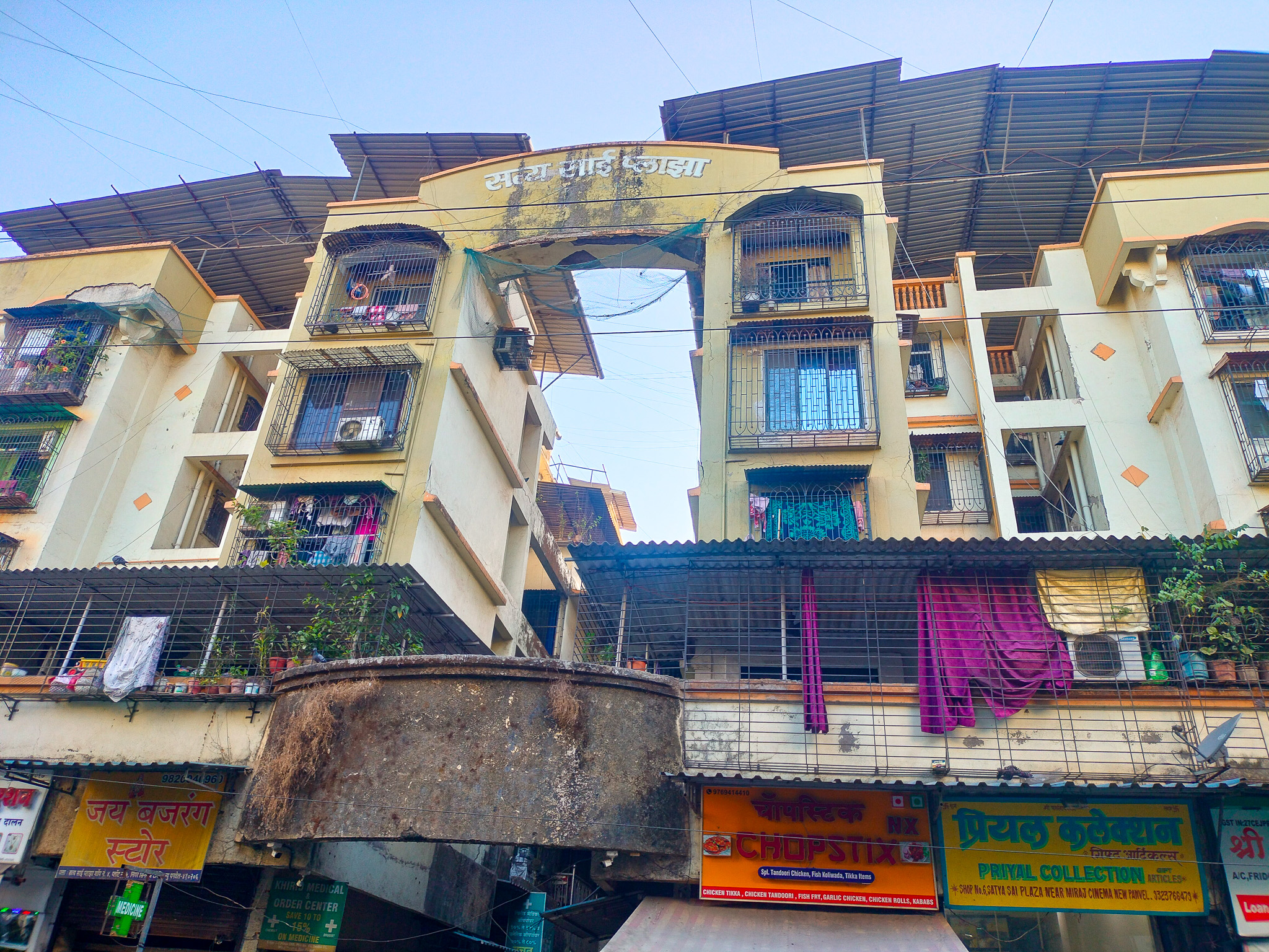 23 square meter Shops for sale in Chowk — photo 2