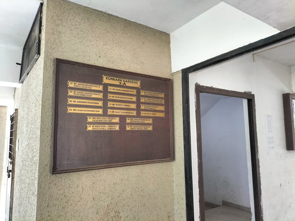 Flat for sale in KONNARK GARDENS BUILDING, NEAR CHINDRAN PANVEL Karjat — photo 1