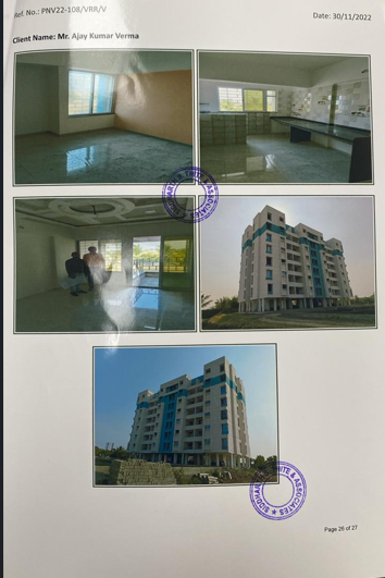 1 BHK Flat for sale in Koregaon Bhima — photo 1