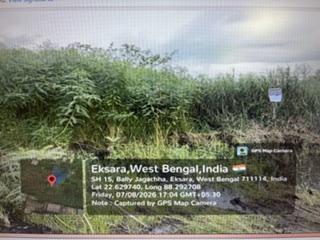 Industrial Plot for sale in Chamrail — photo 4