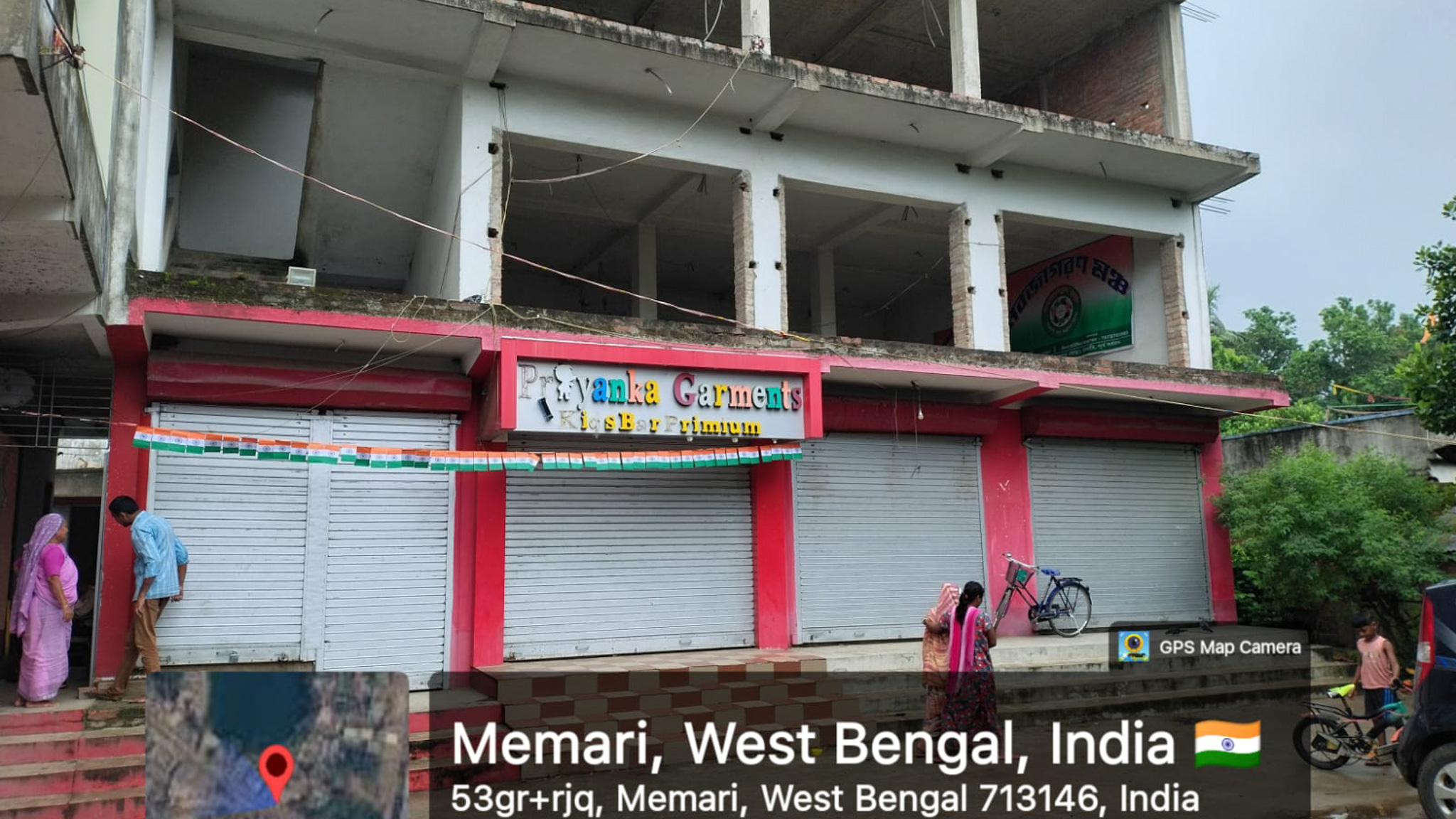 2135.31 square feet Shops for sale in Bamunpara more Memari — photo 1