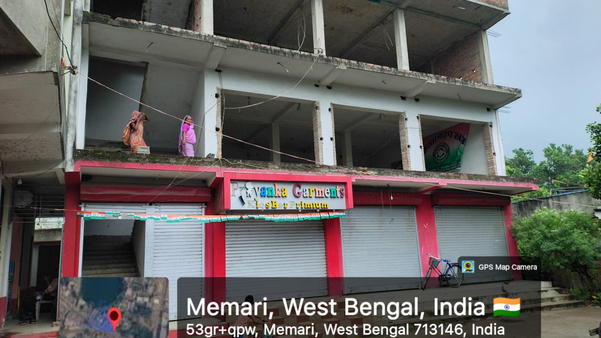 2135.31 square feet Shops for sale in Bamunpara more Memari — photo 3