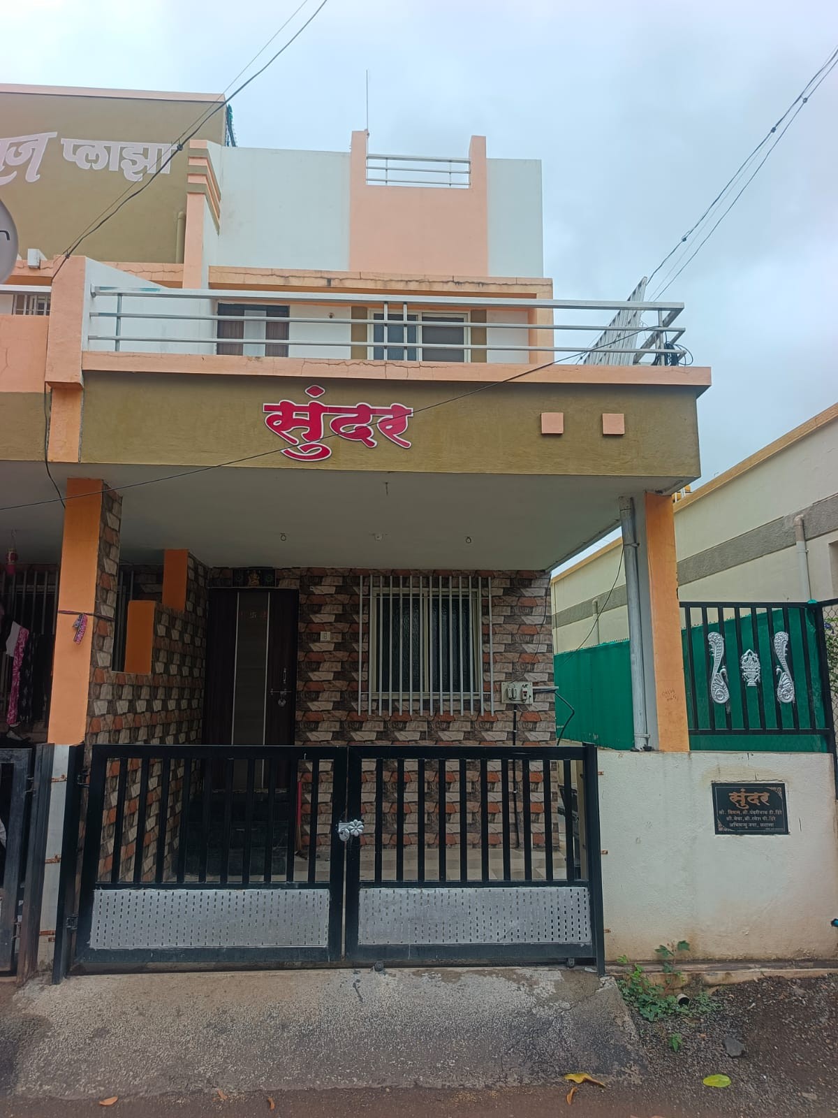 51 square meter Individual House for sale in Satana — photo 4