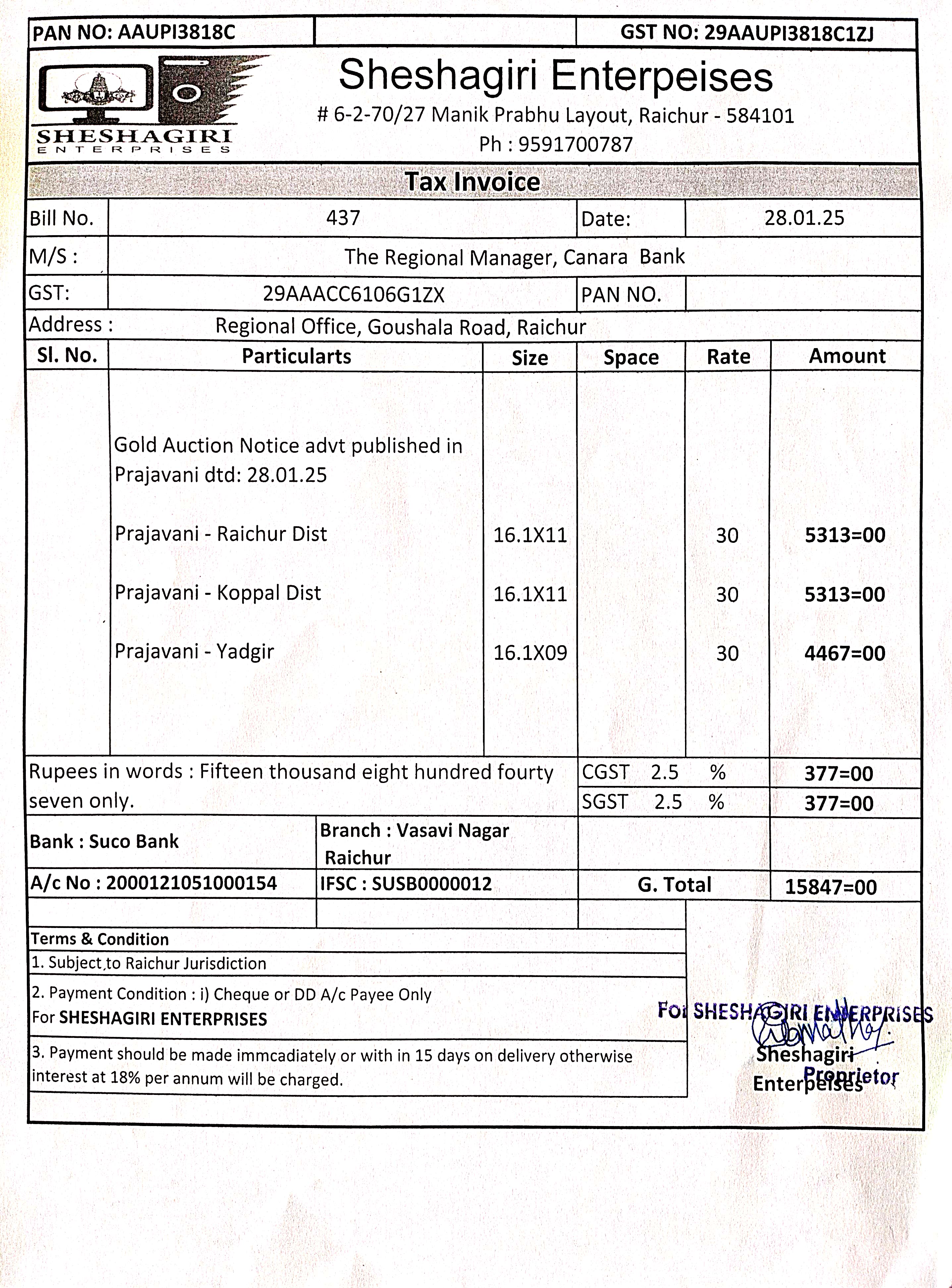 Individual House for sale in MANGALWAR PET AREA RAICHUR Raichur — photo 1