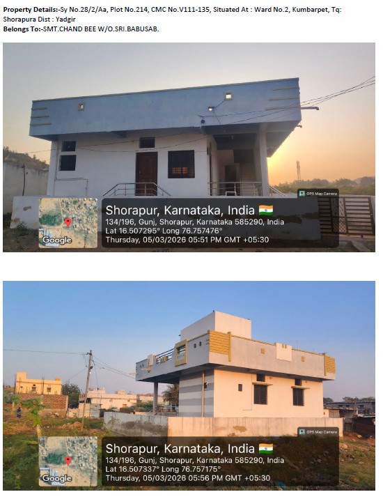 600 square feet Individual House for sale in SHORAPUR Shorapur — photo 1