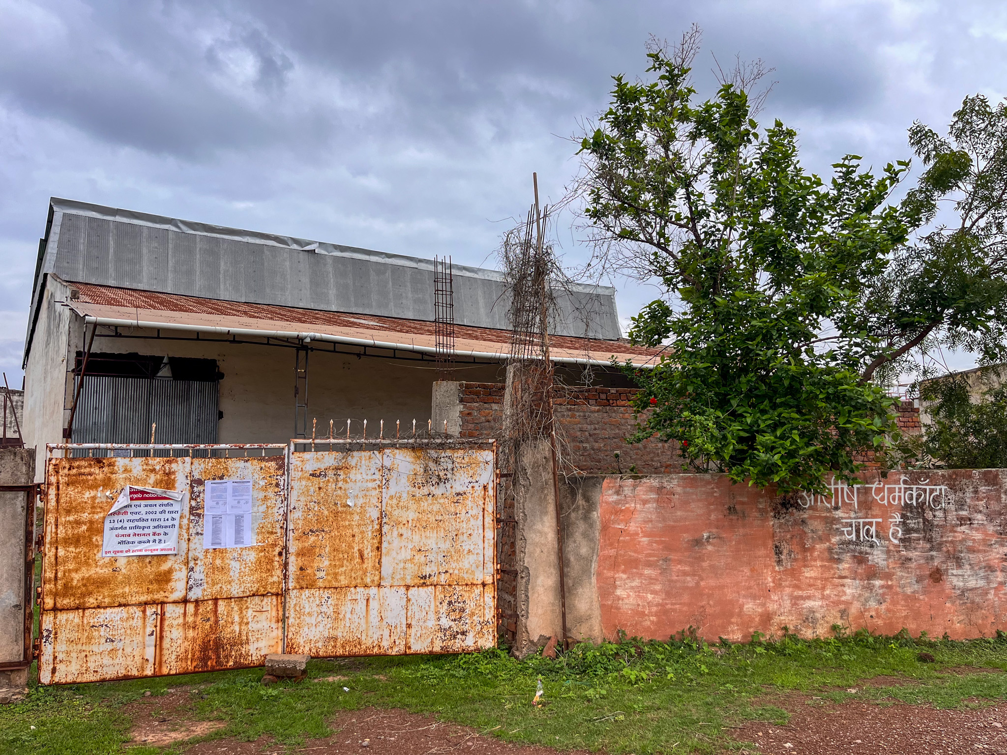 Industrial Plot with Factory Building for sale in Selud Utai — photo 4