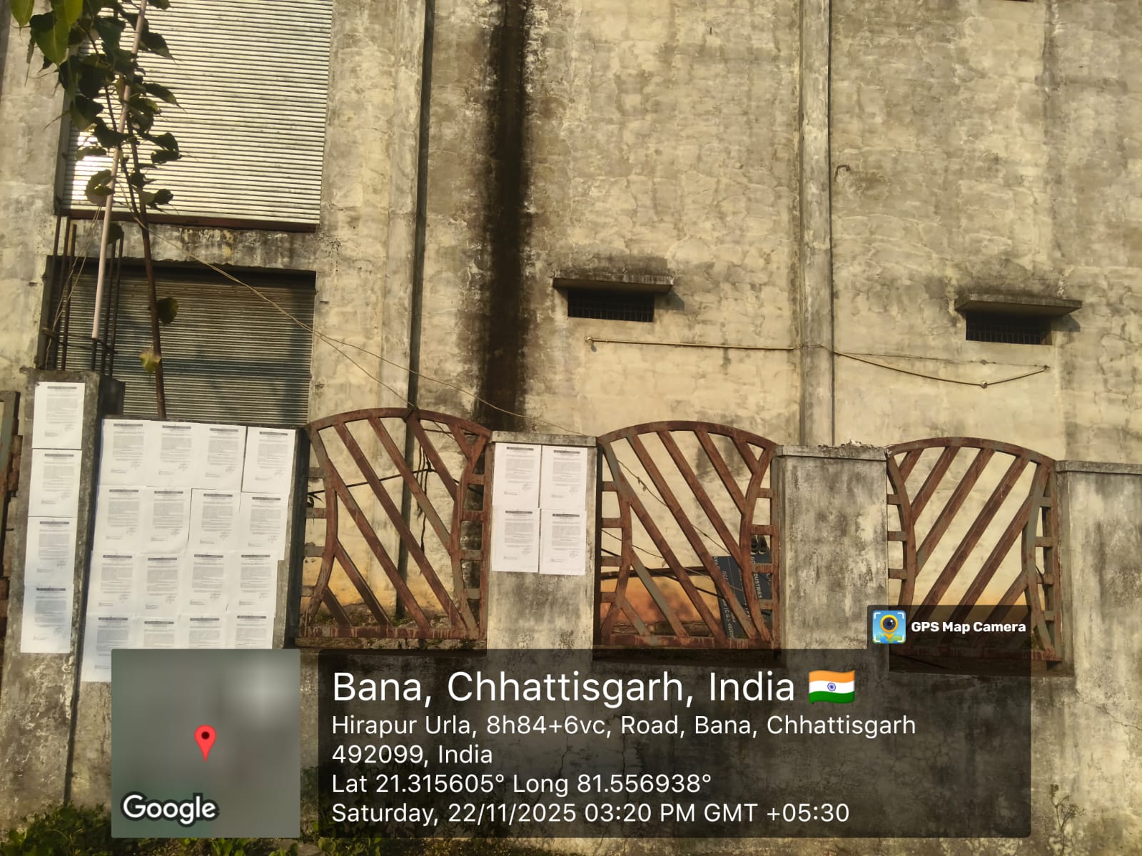 14114 square feet Plot for sale in Tendua Road Near Prime Ispat Raipur — photo 1
