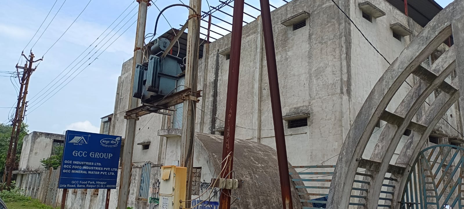 14114 square feet Plot for sale in Tendua Road Near Prime Ispat Raipur — photo 2