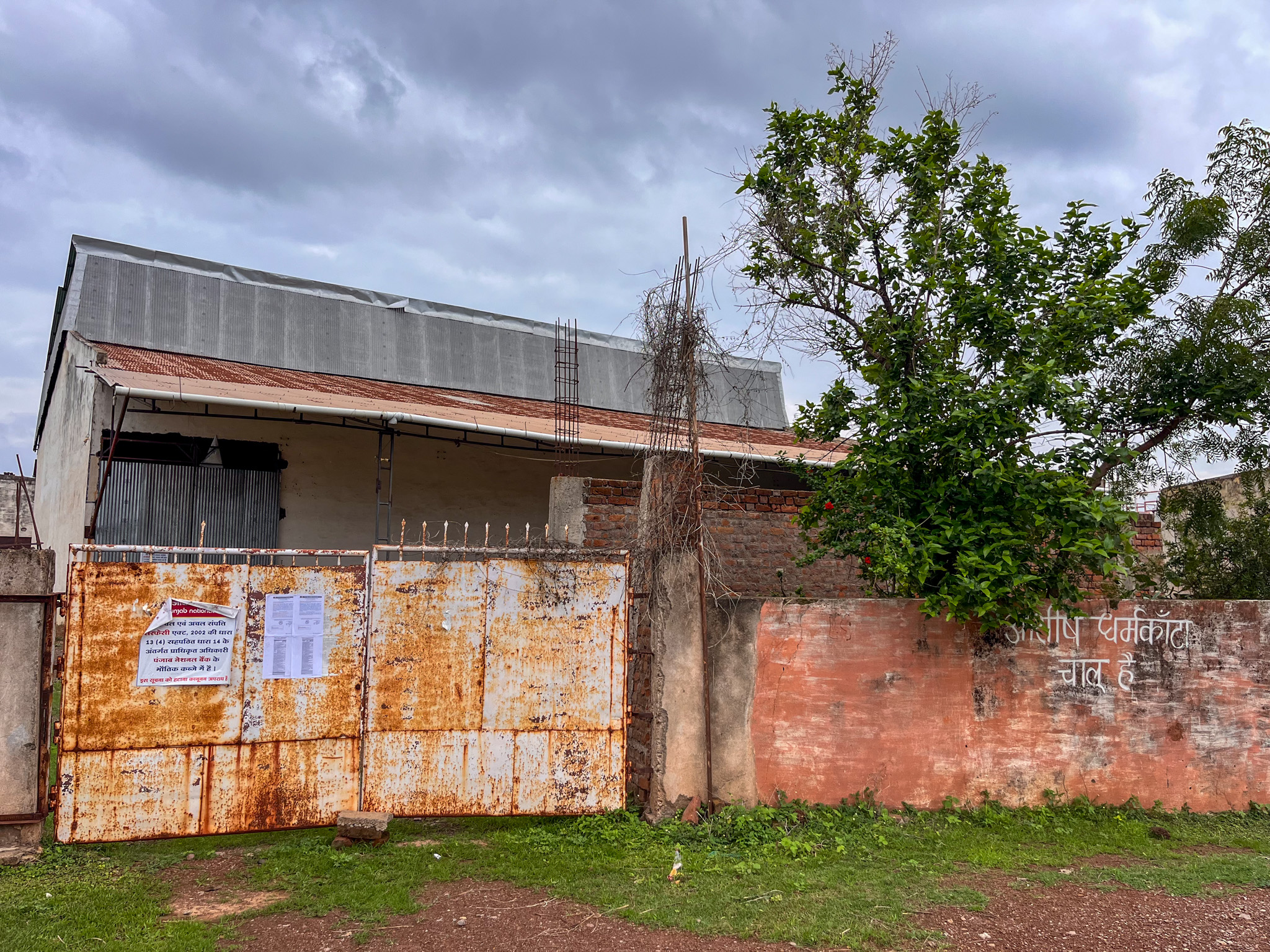 Shed with Plant and Machinery for sale in Selud Utai — photo 3