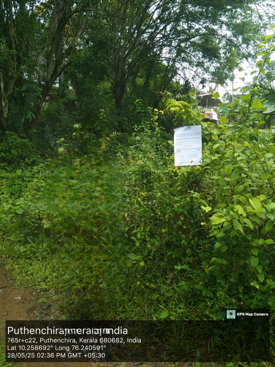 Plot for sale in Kodungallur — photo 1