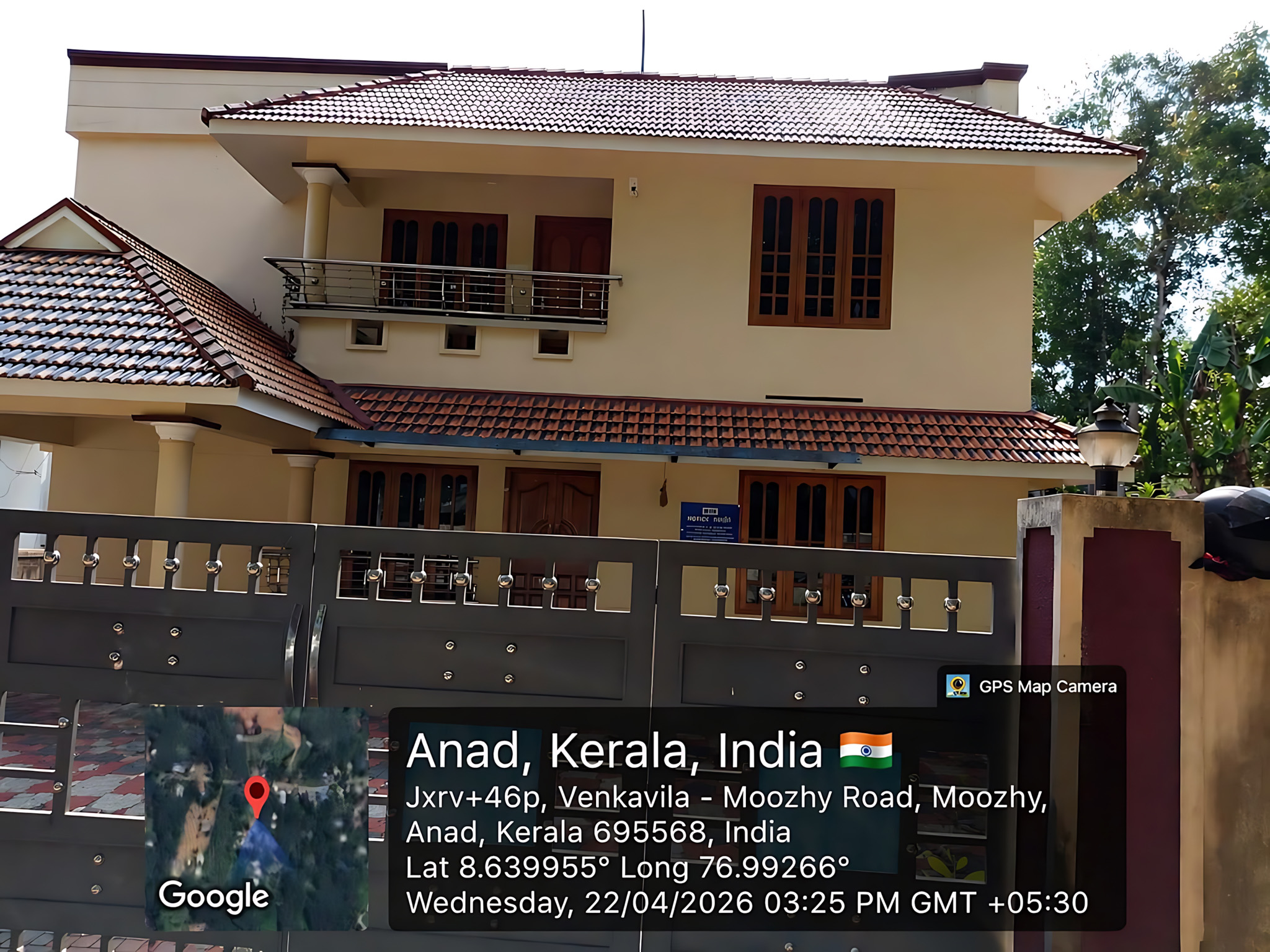4 BHK Individual House for sale in Independent House, 3.36 ares Re. Sy.No. 124/8-6, 124/8-1-1 in Anad Panchayat, Neumangad Taluk PANAVUR — photo 17