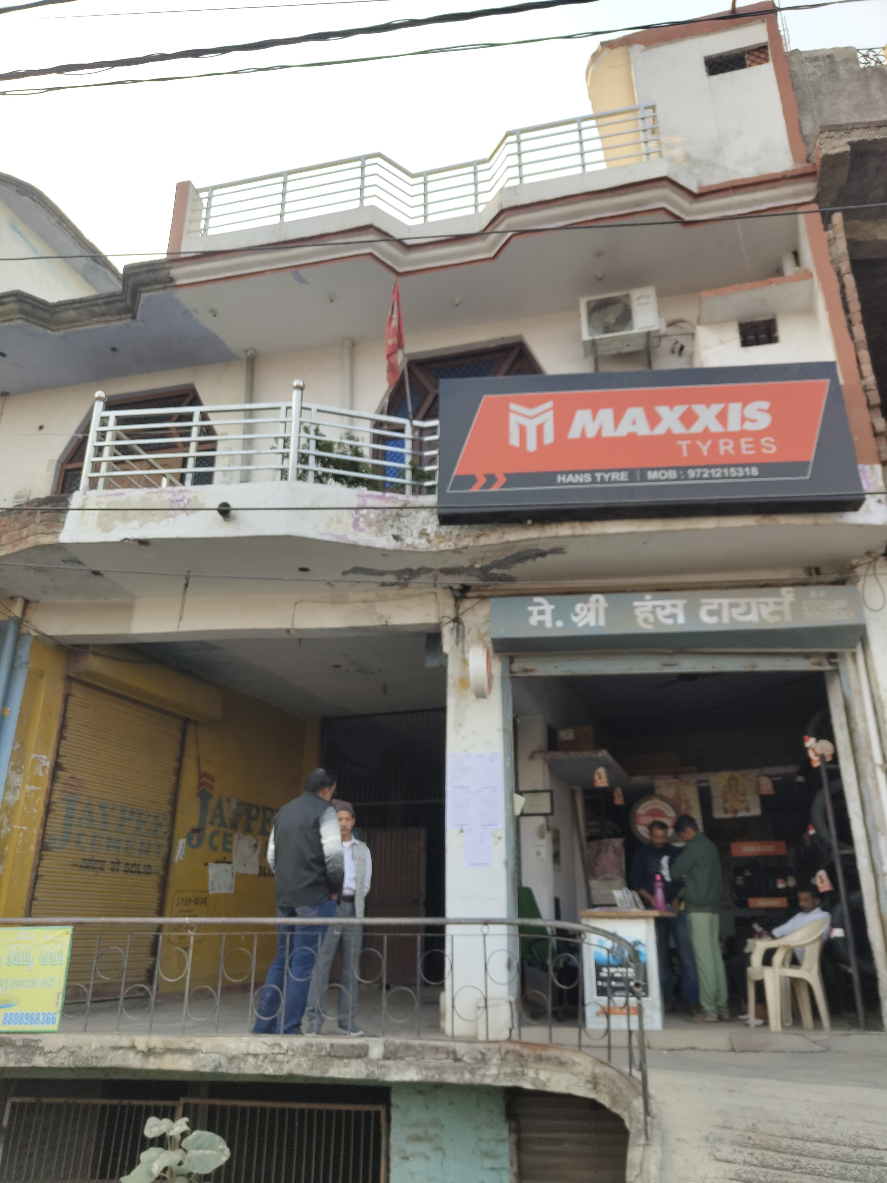 Individual House for sale in Ghatampur — photo 1