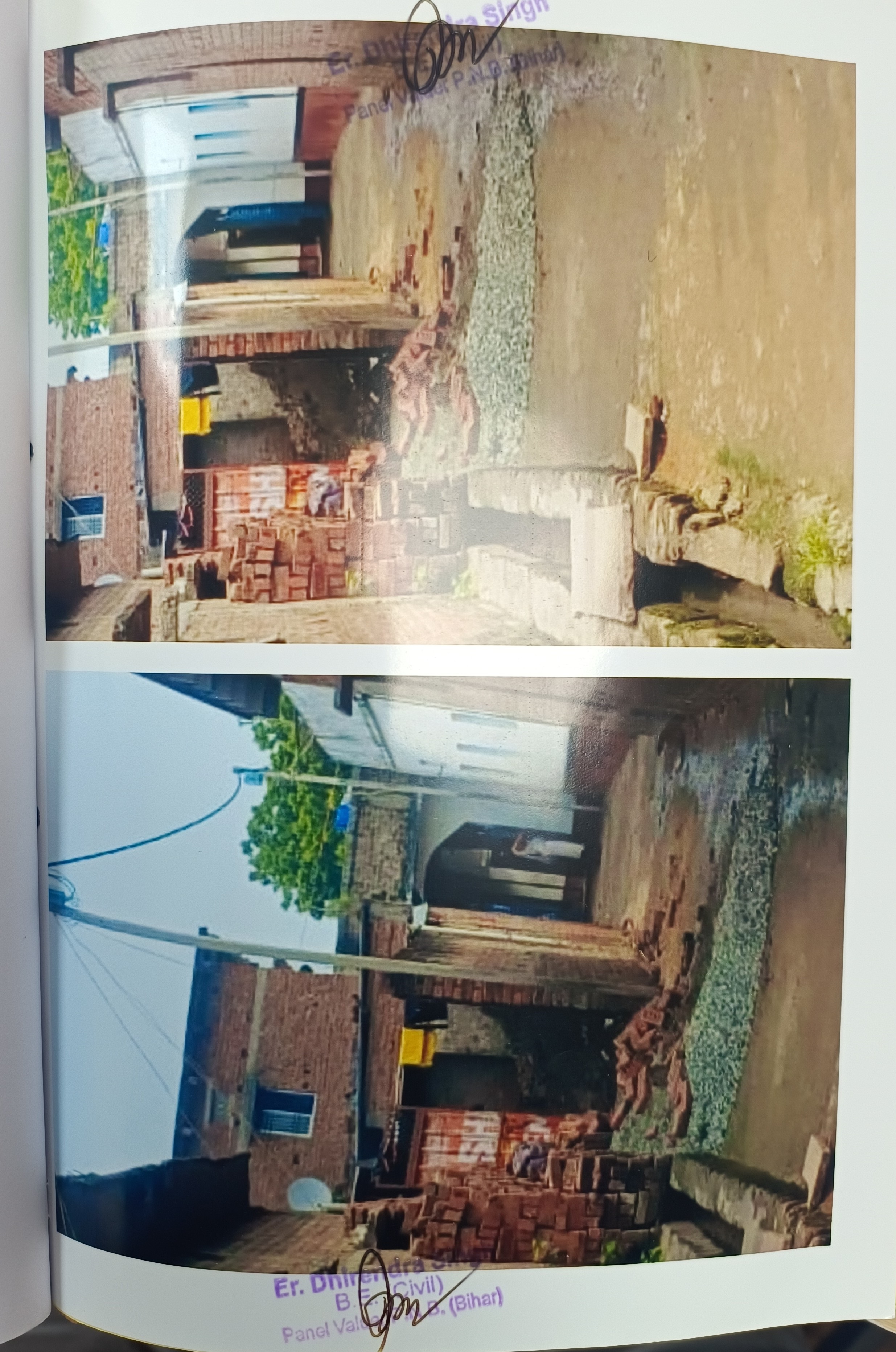 Others for sale in Shahpur — photo 2