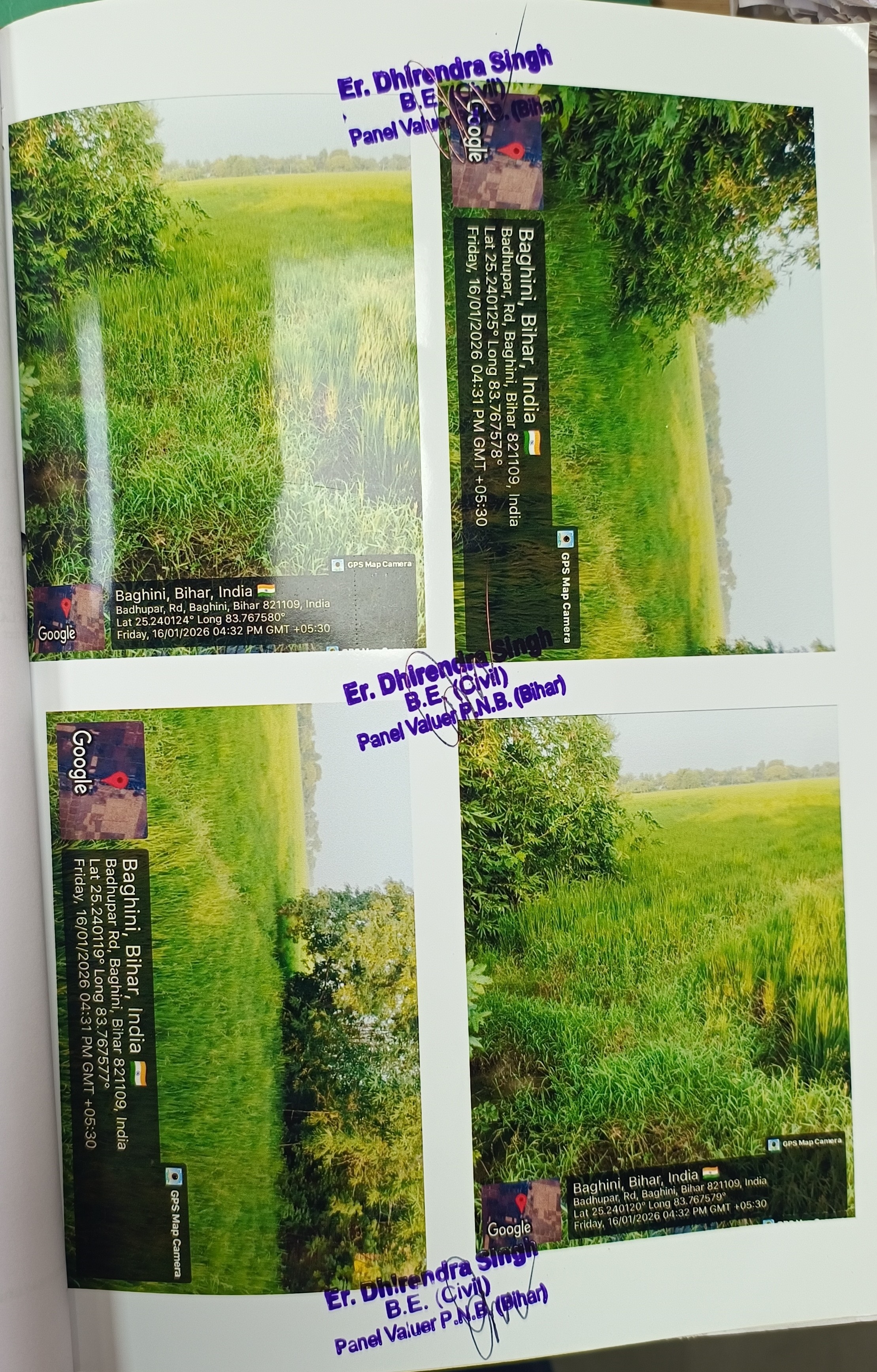 6969.6 square feet Plot for sale in Arrah — photo 2
