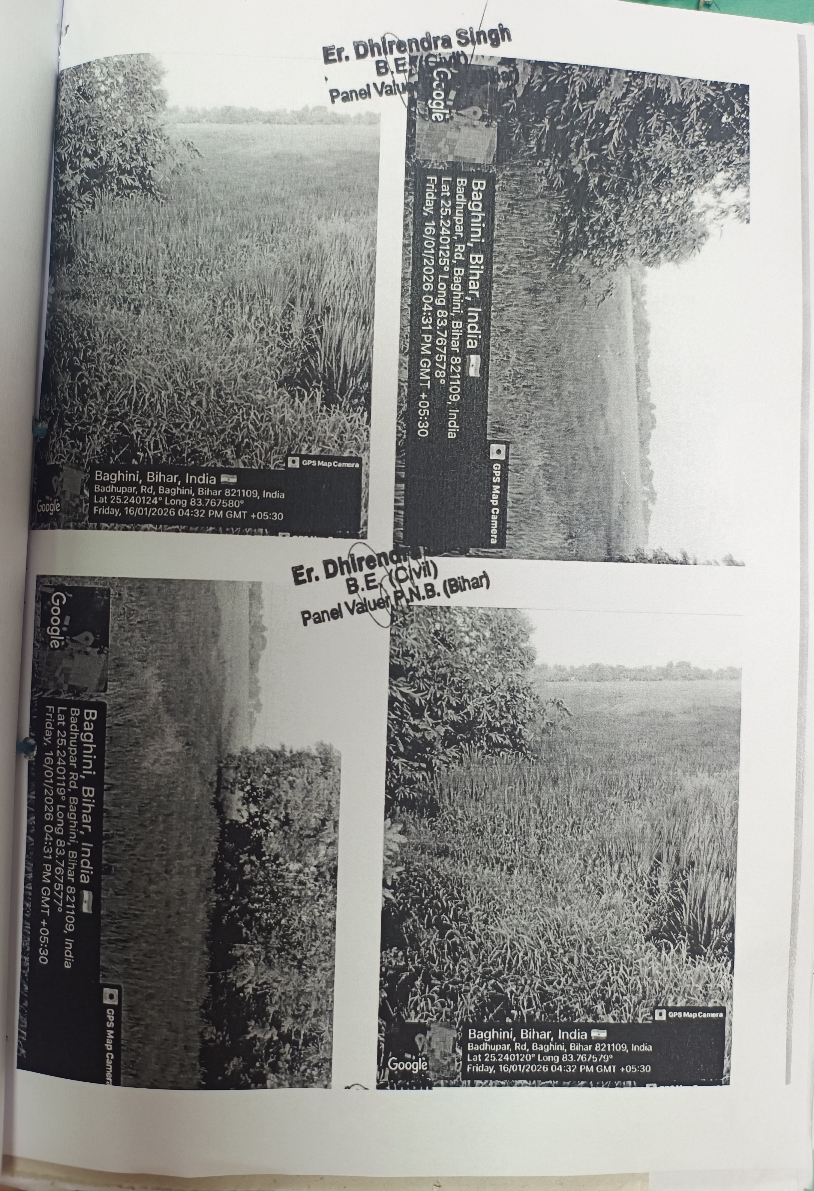 6969.6 square feet Plot for sale in Arrah — photo 3