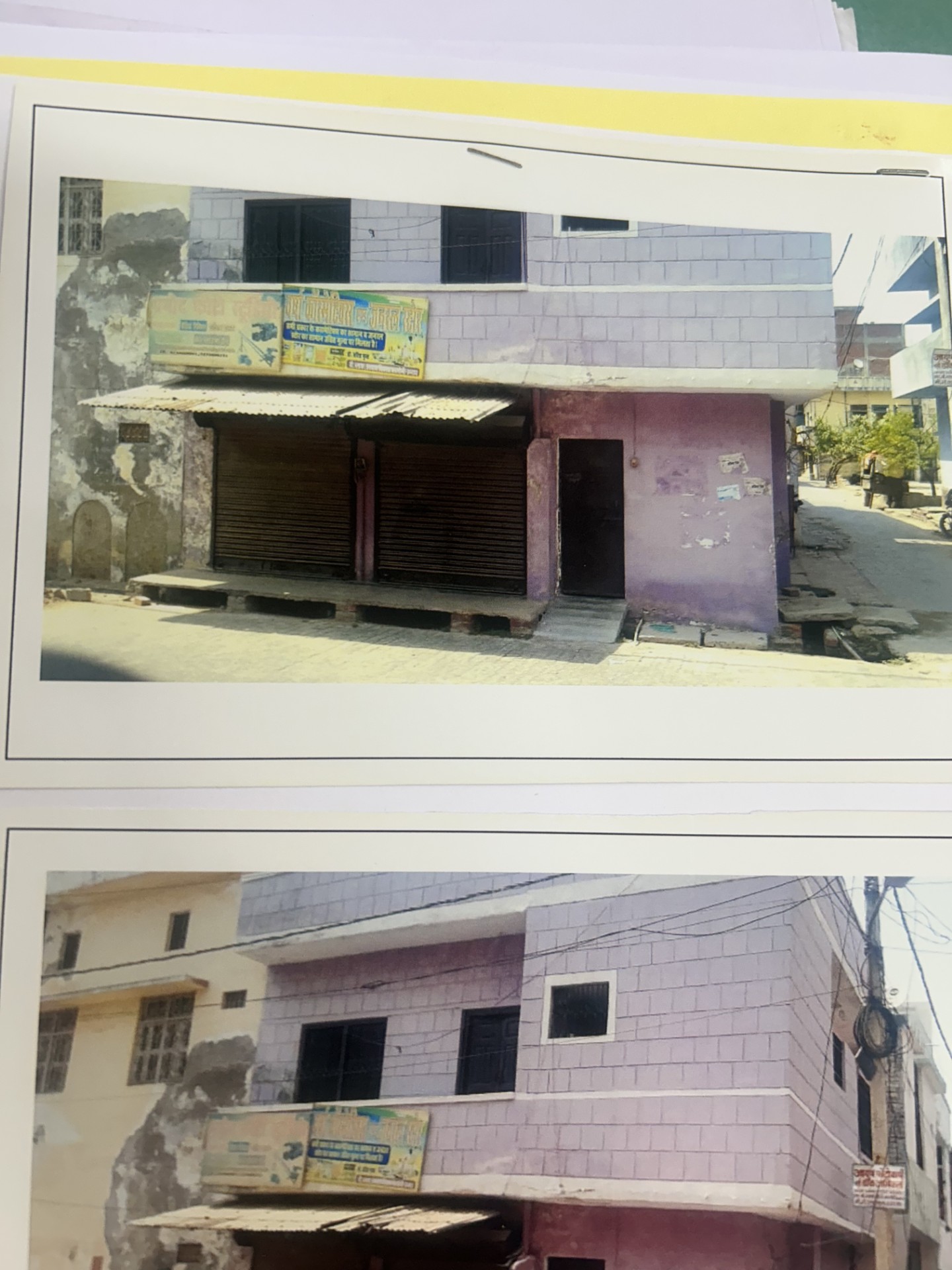36.93 square meter Individual House for sale in Gangaghat — photo 1