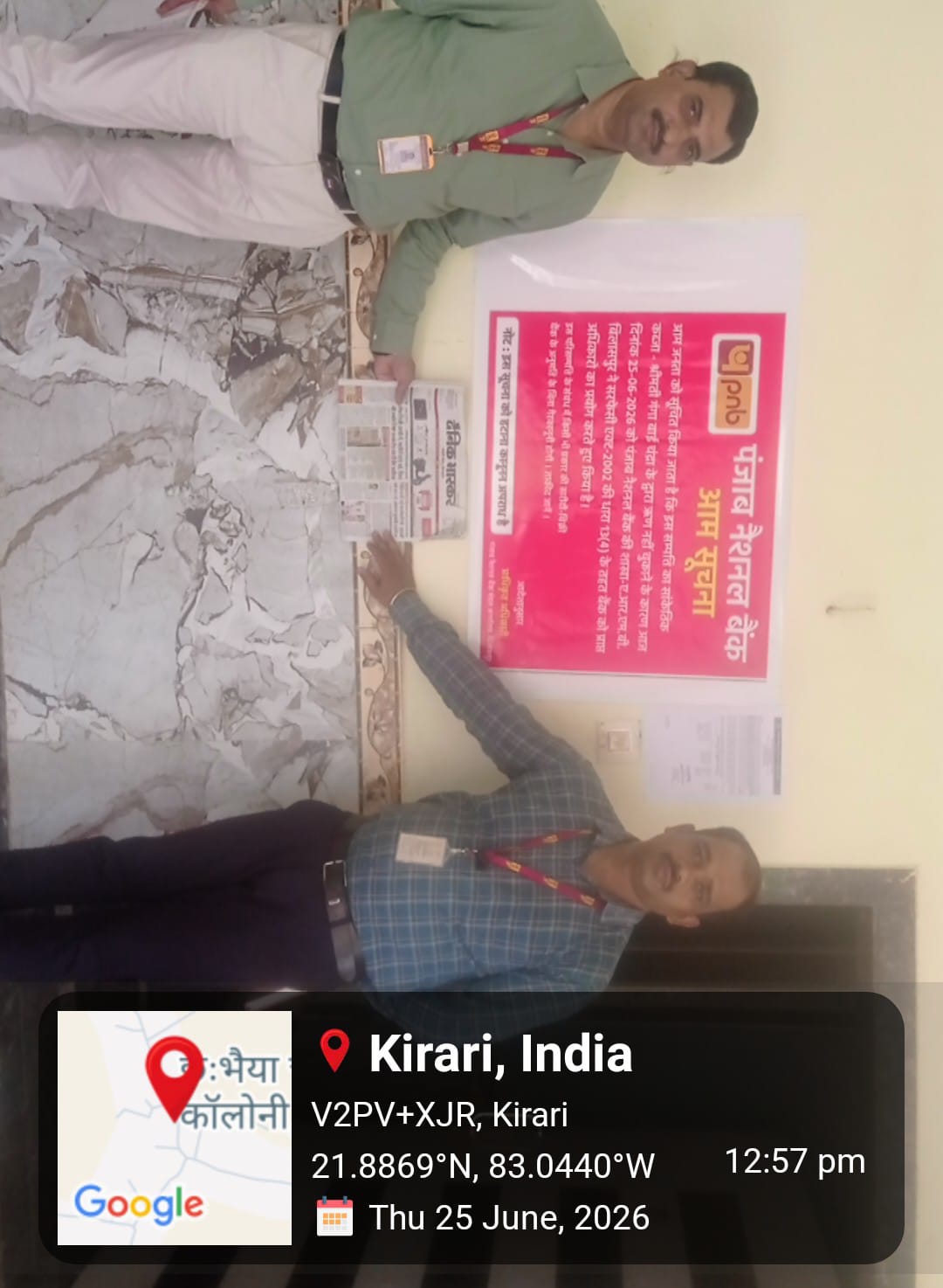 Individual House for sale in Adbhar — photo 1