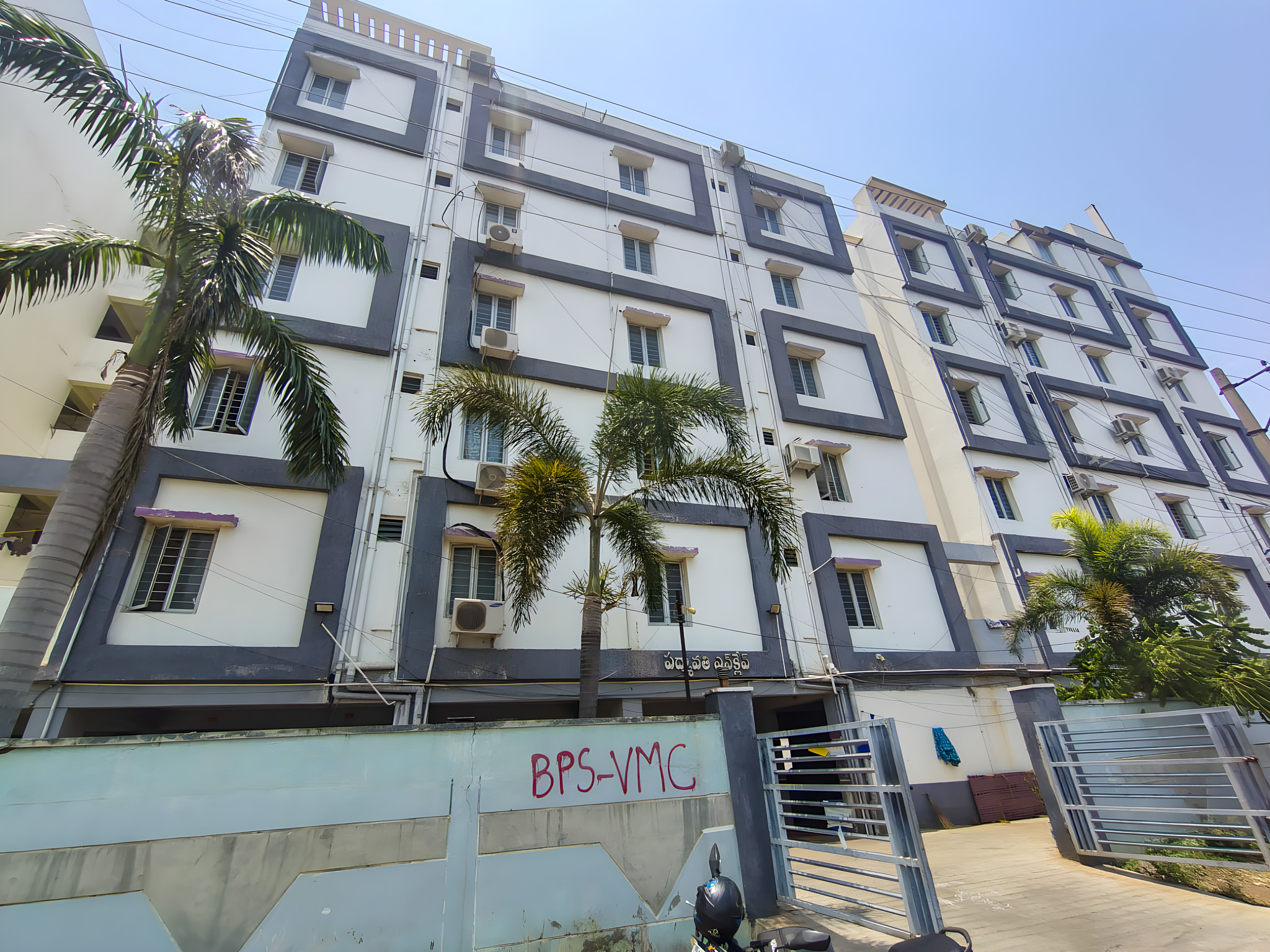 2 BHK Flat for sale in PADMAVATHI ENCLAVE, vijayawada Vijayawada — photo 1
