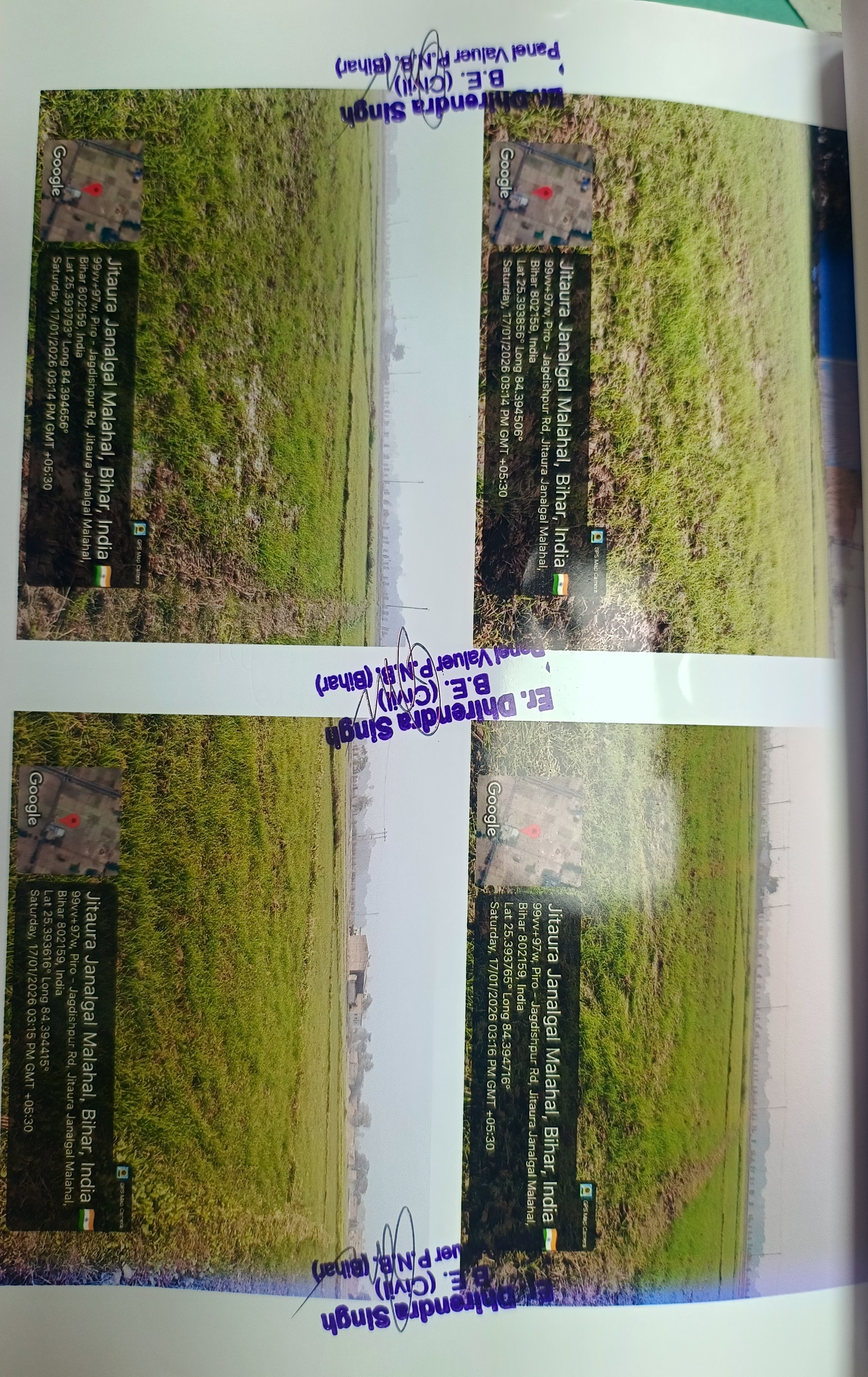Plot for sale in Jagdishpur — photo 2