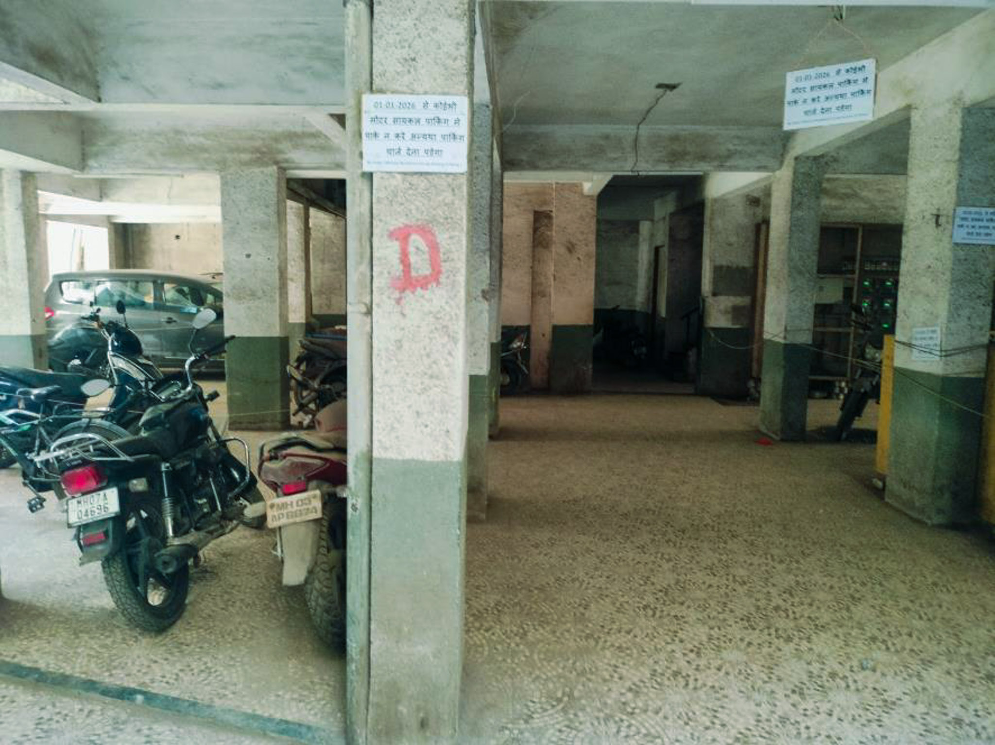 393 square feet Flat for sale in Kalyan — photo 15