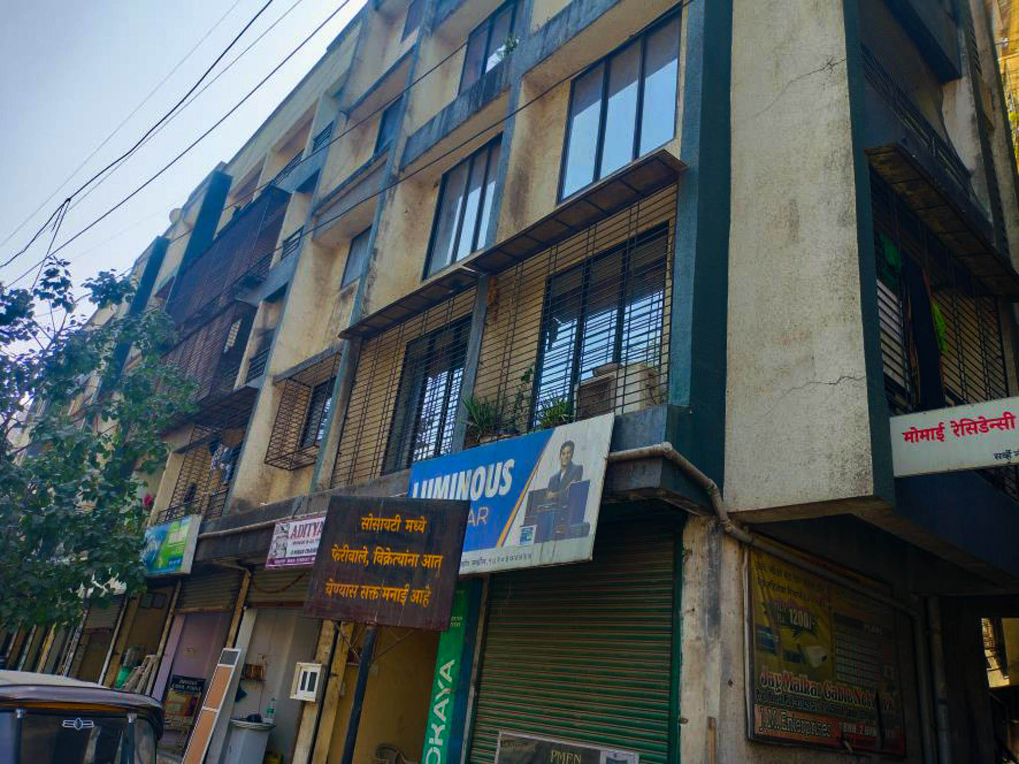 393 square feet Flat for sale in Kalyan — photo 1