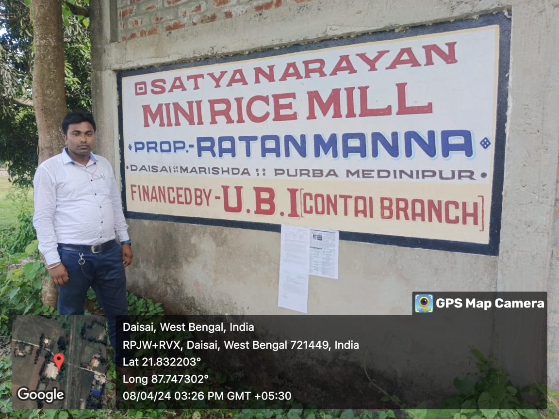 RICE MILL for sale in Contai — photo 3