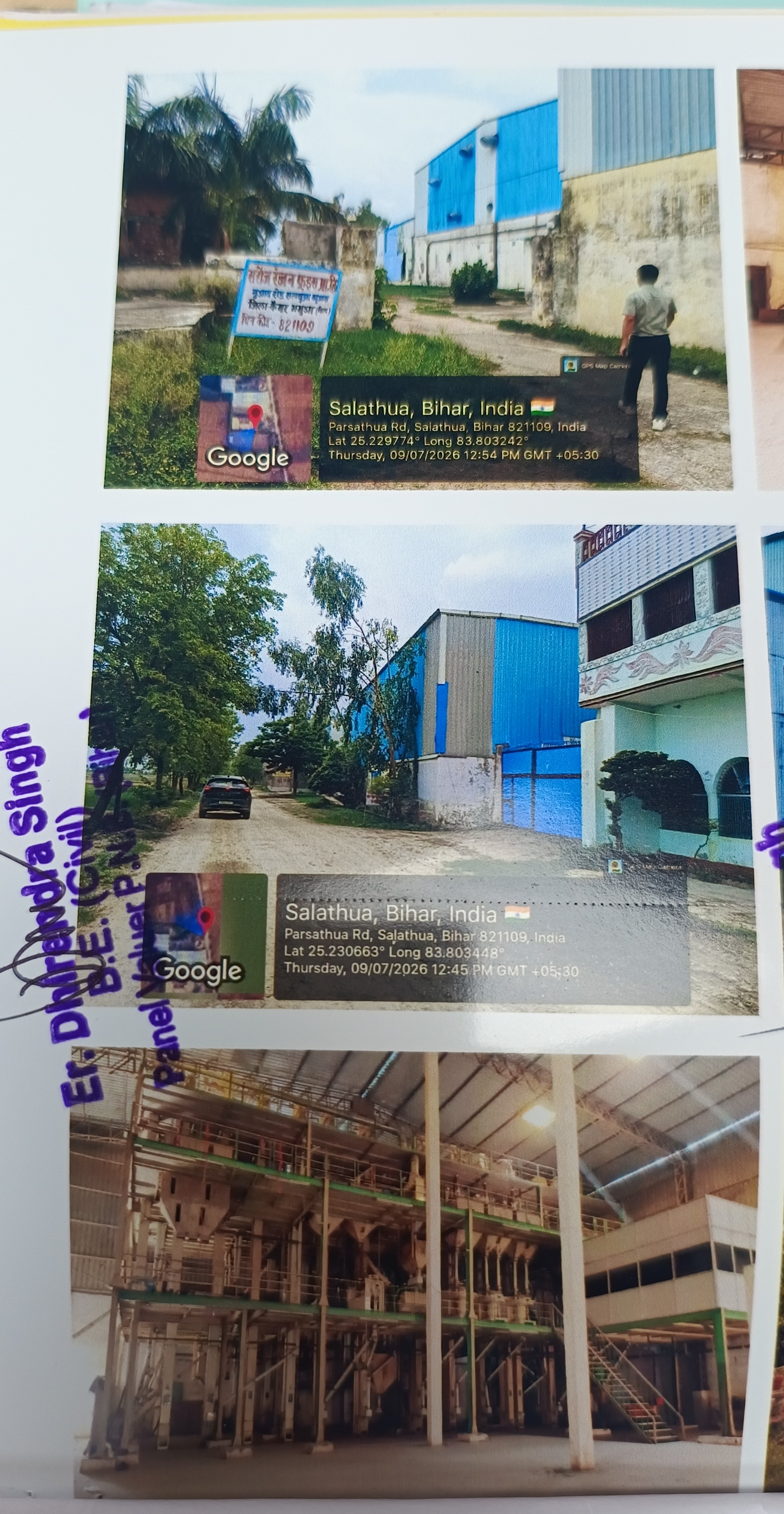 Godowns for sale in Mohania — photo 1