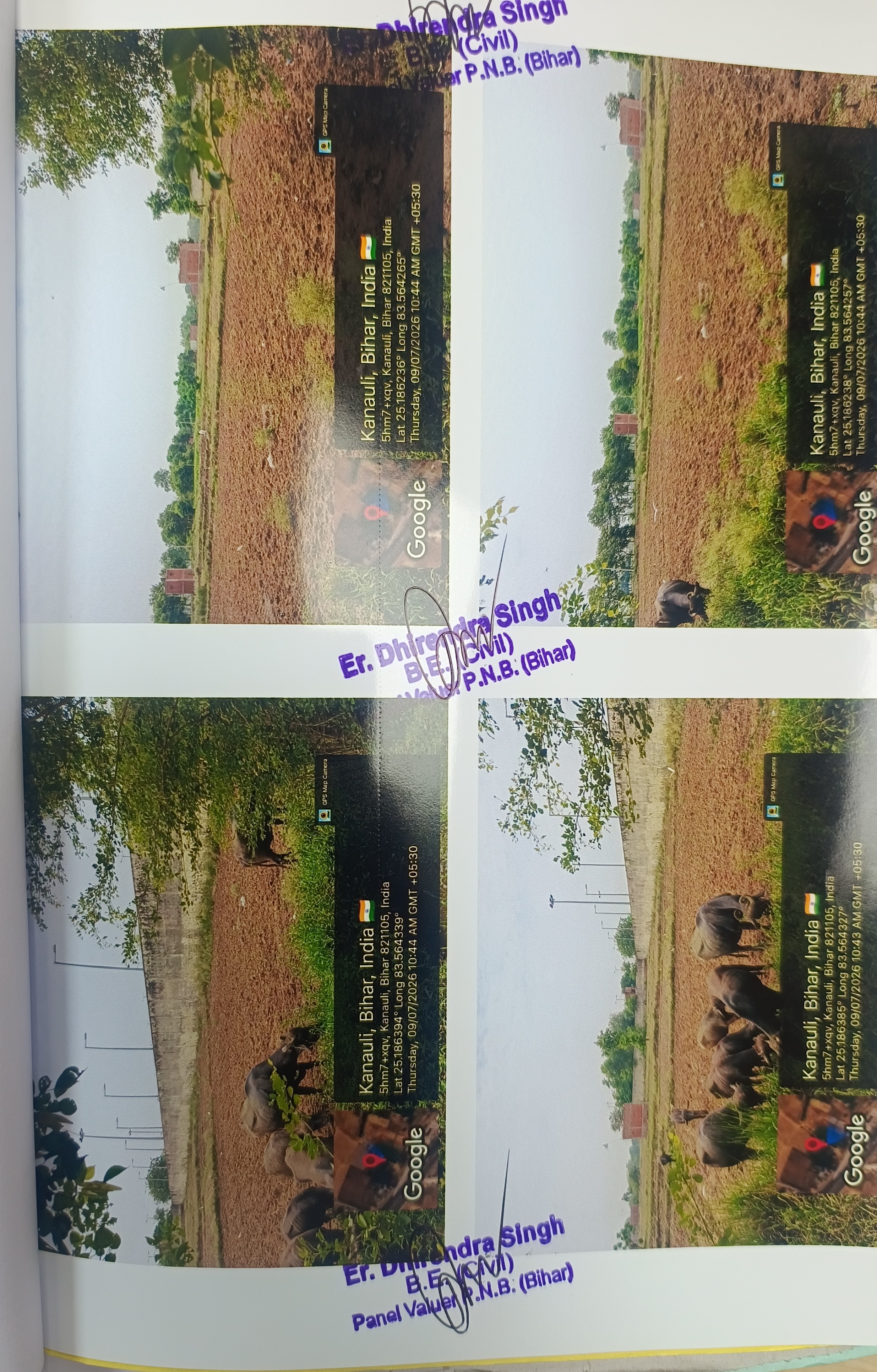 5662.8 square feet Plot for sale in Arrah — photo 2