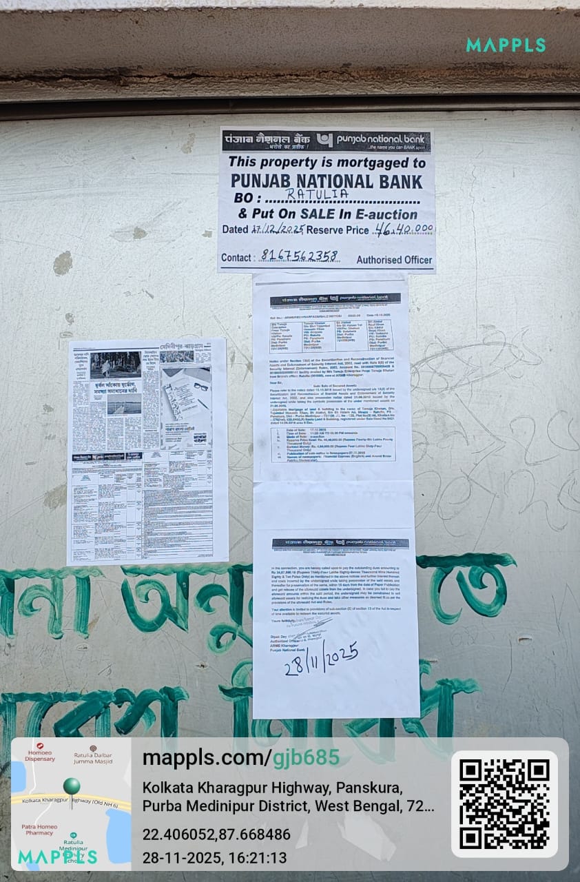 Godown & Shop for sale in Bahirgram — photo 3