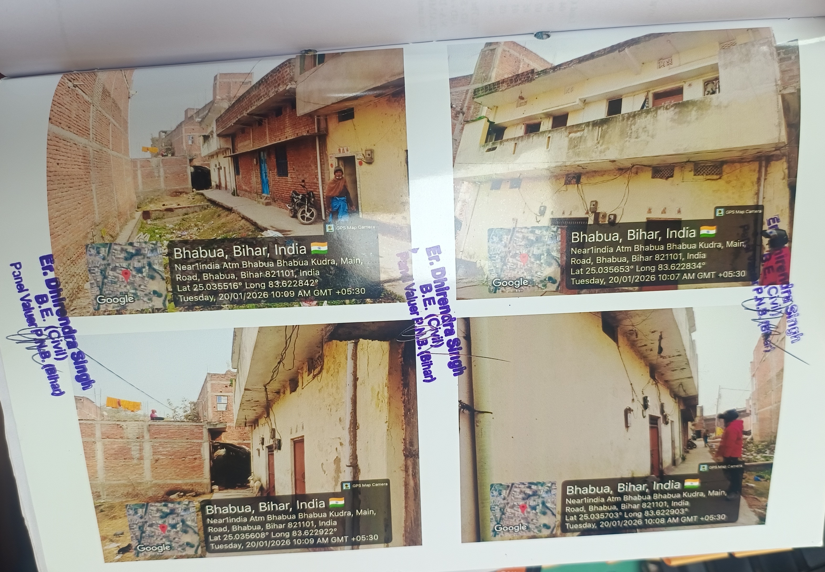 Others for sale in Bhabua — photo 2