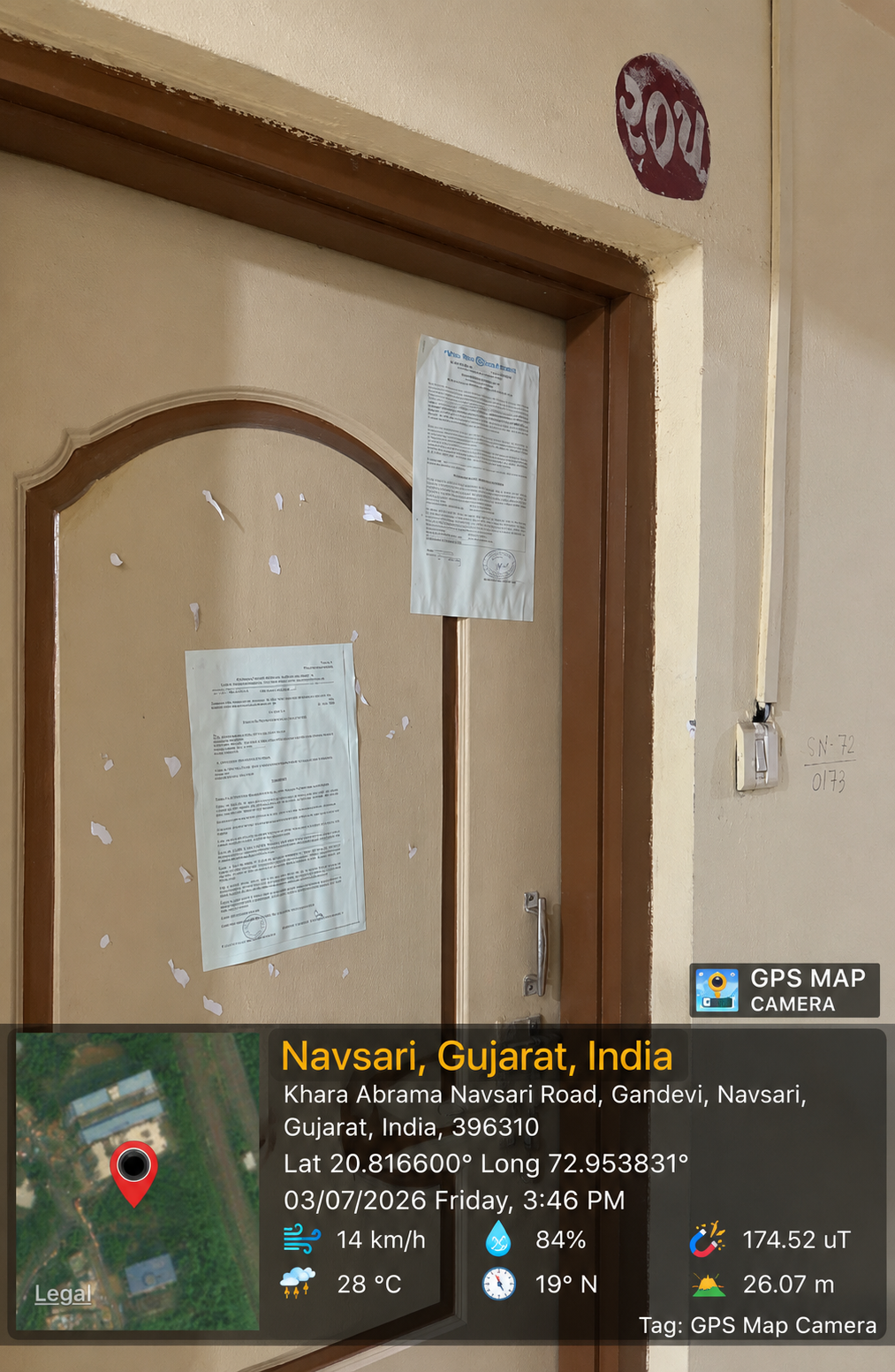 140.33 square meter Flat for sale in Flat No.-204 & 205, 2nd FLOOR, GOKUL RESIDENCY,MOJE: SARIBUJRANG TA. GANDEVI, Di. Navsari  Navsari — photo 4