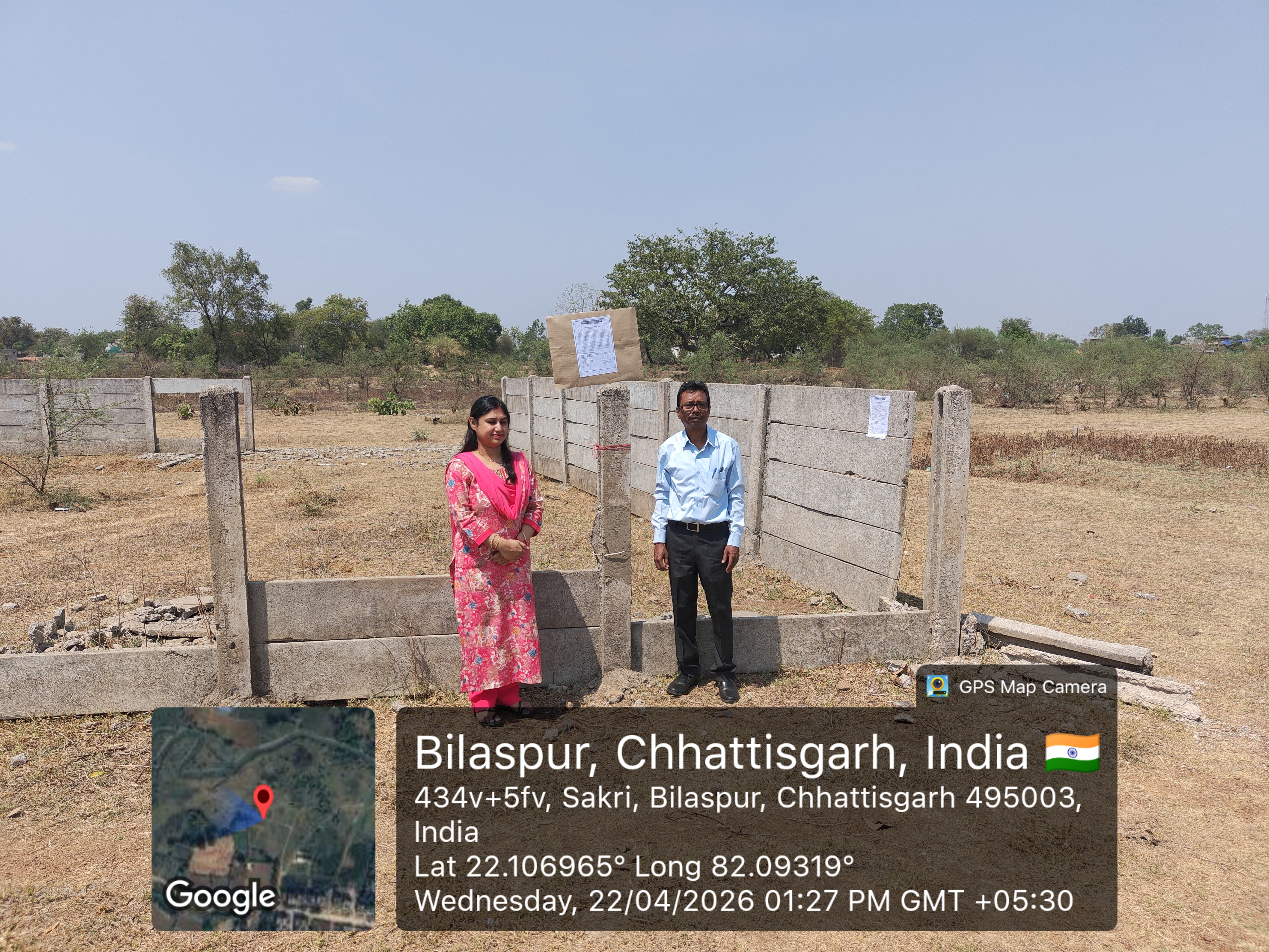 1431 square feet Plot for sale in SAKRI Bilaspur — photo 1