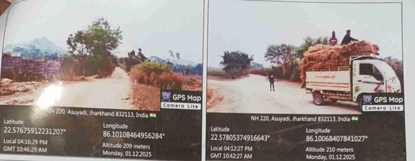 Plot for sale in VILLAGE Haludpukhur — photo 2