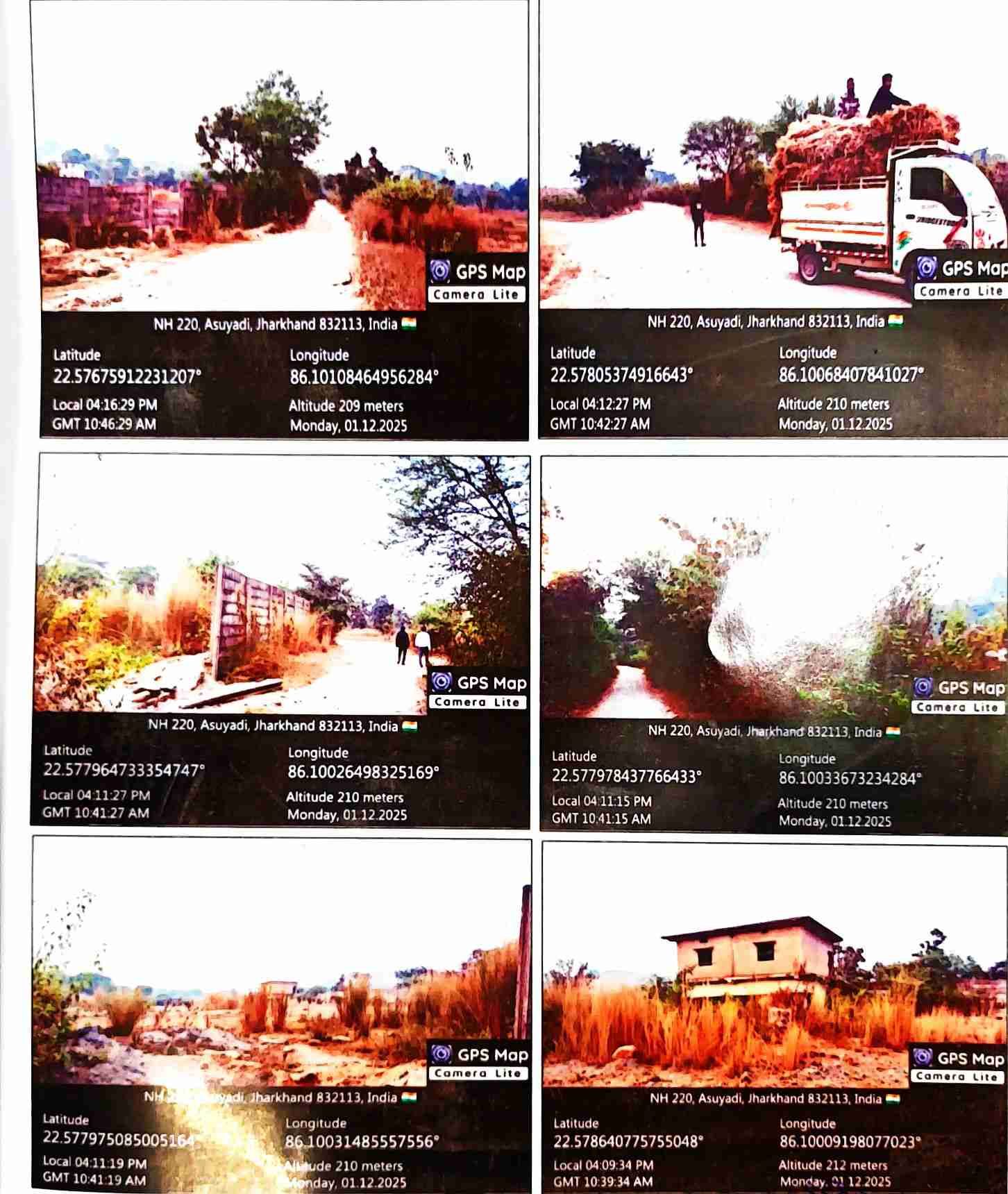 Plot for sale in VILLAGE Haludpukhur — photo 1