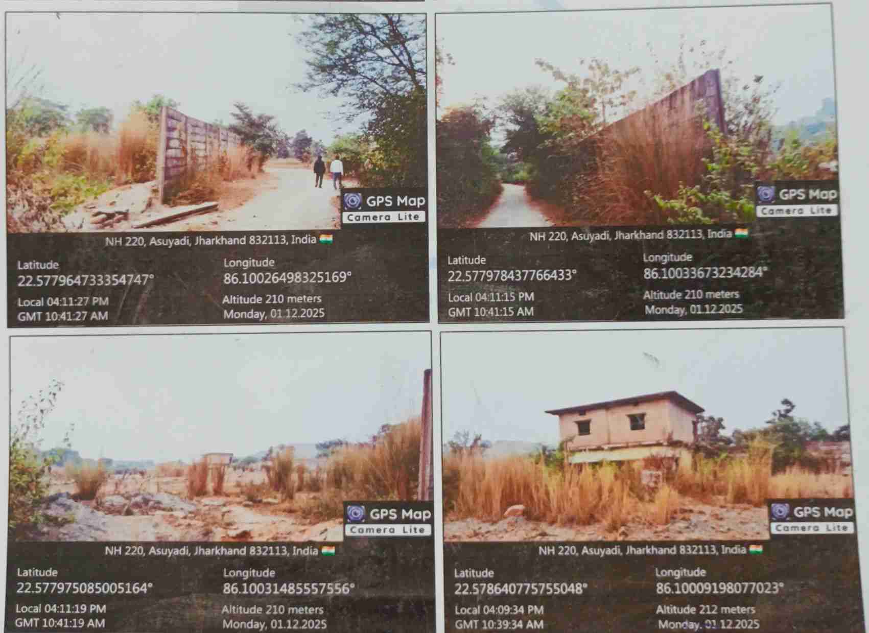 Plot for sale in VILLAGE Haludpukhur — photo 3
