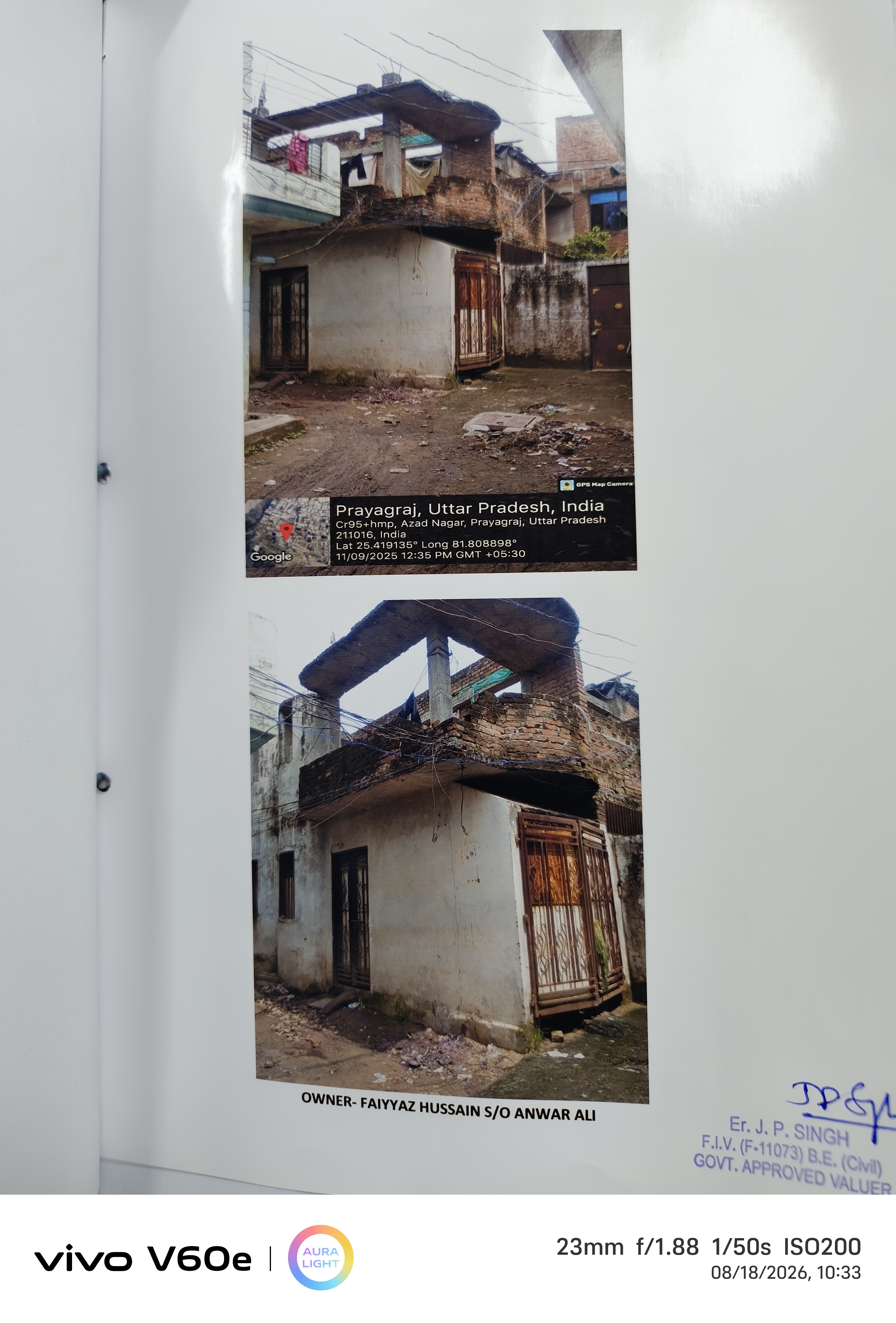 Individual House for sale in Prayagraj — photo 4
